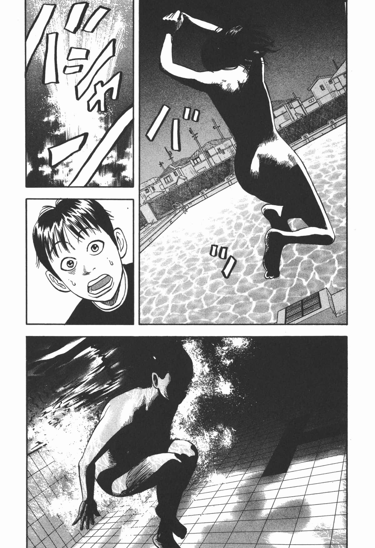 Page 186