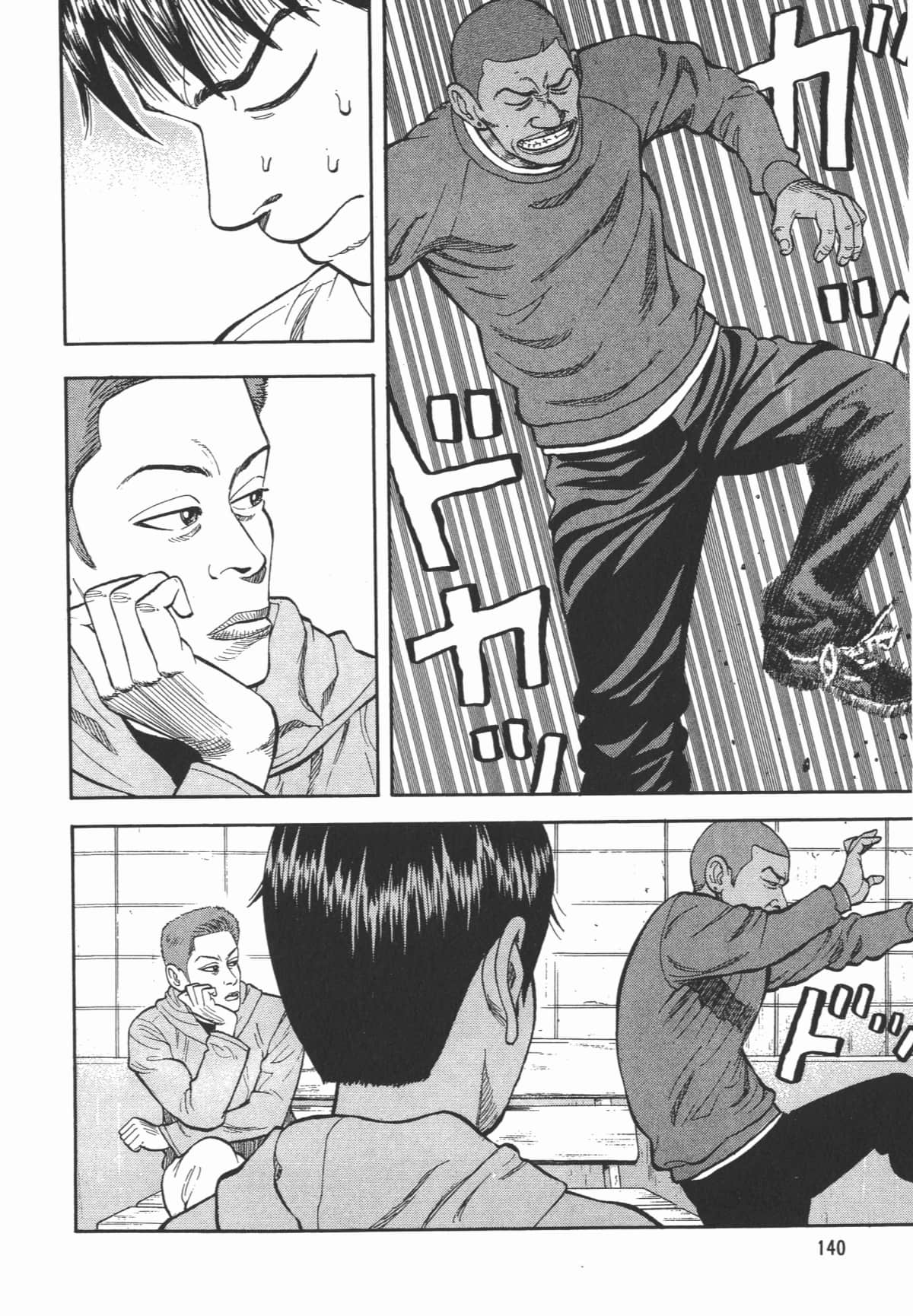 Page 141