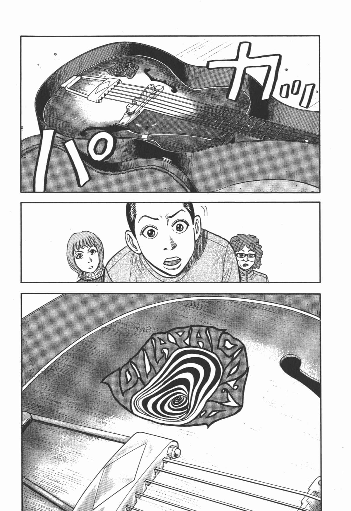 Page 159