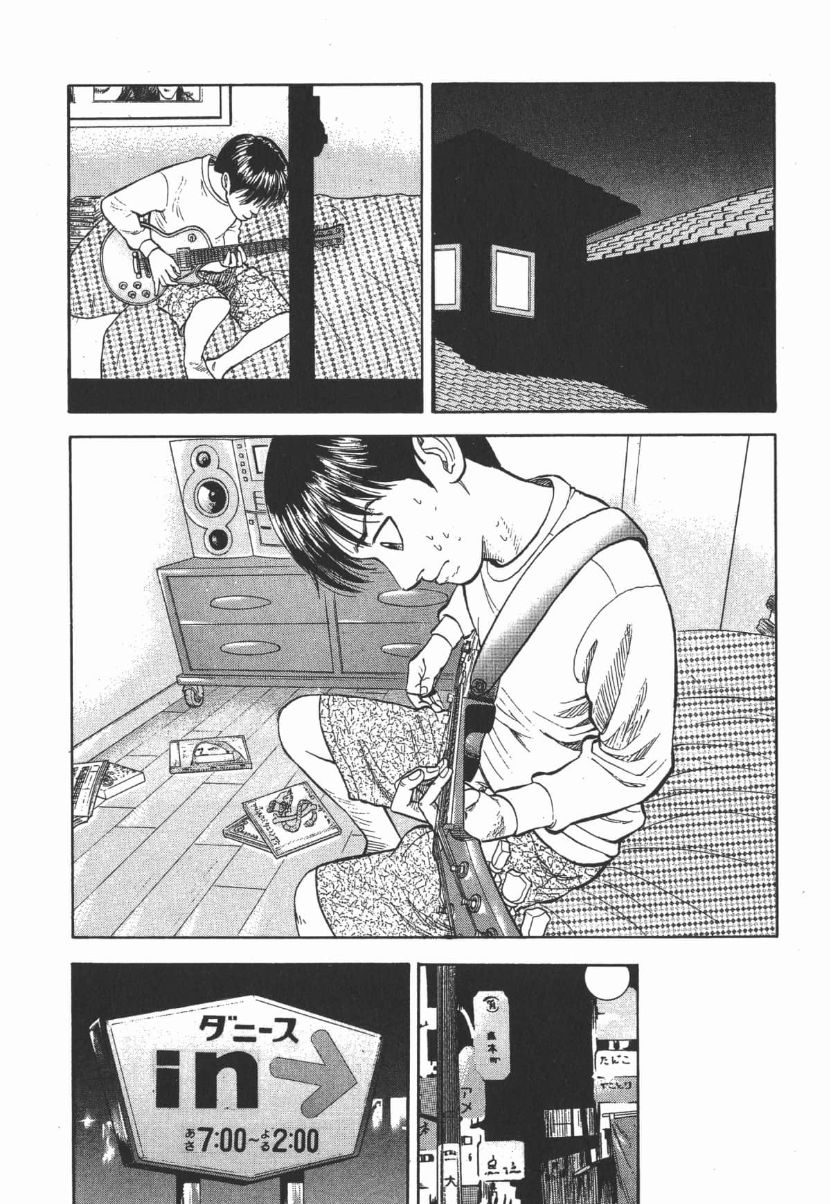 Page 164