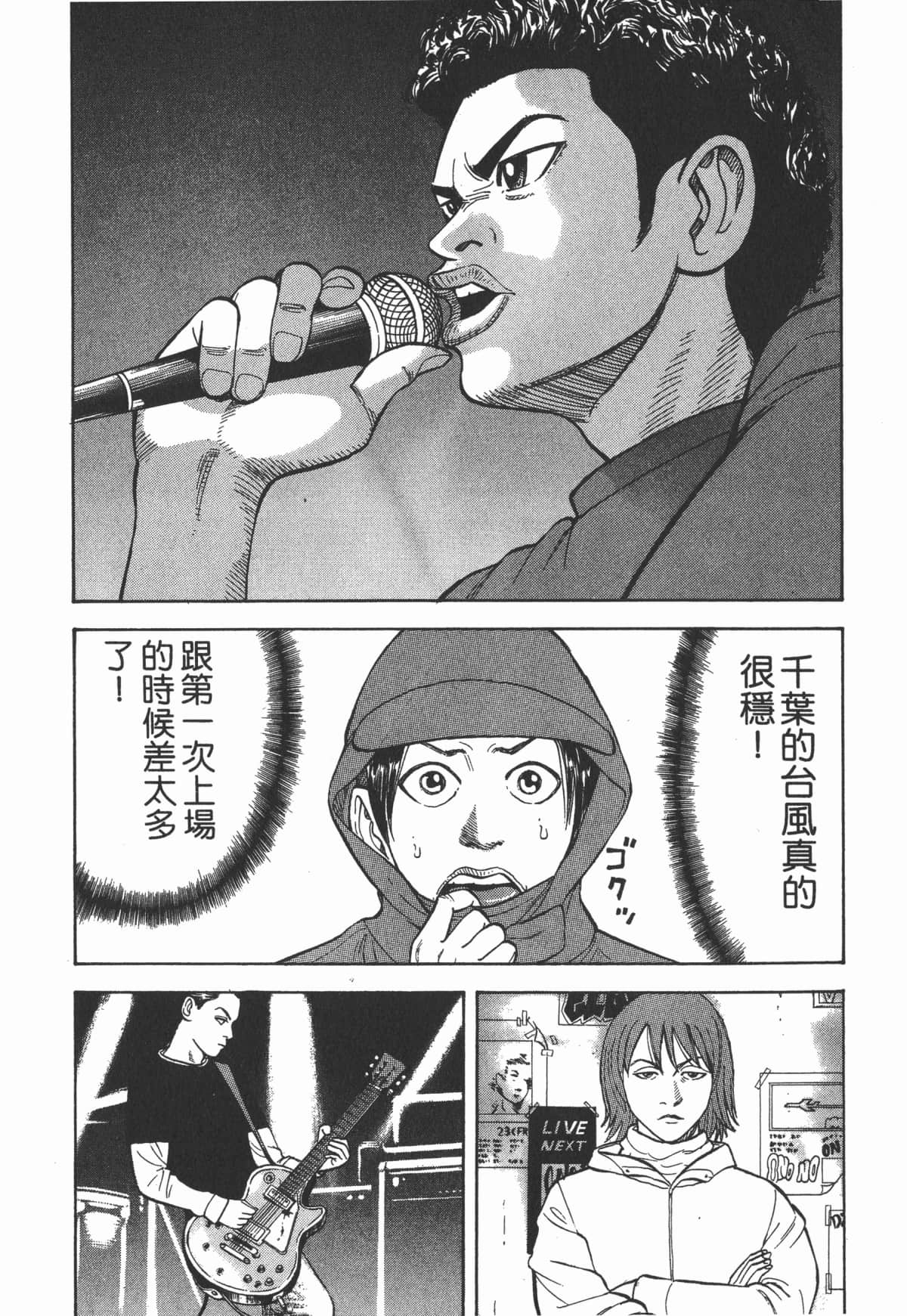 Page 182
