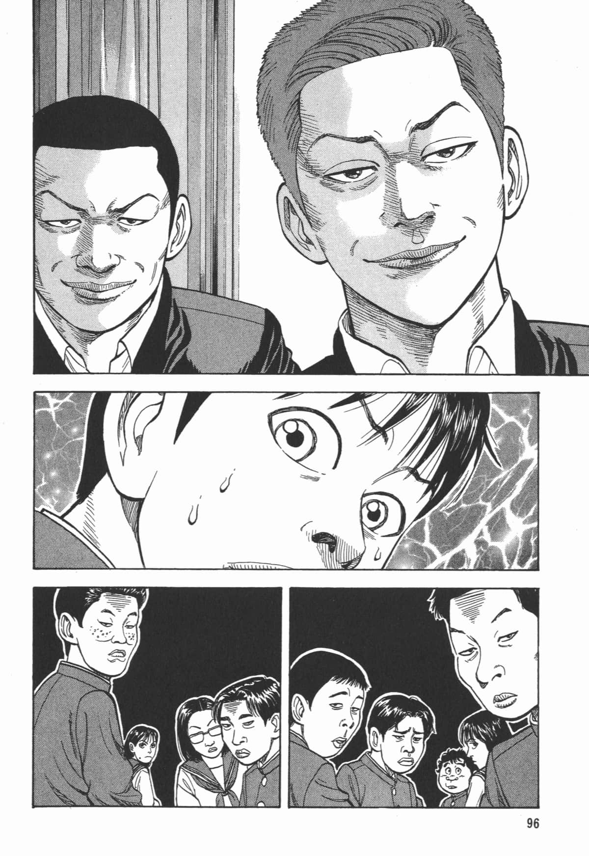 Page 97