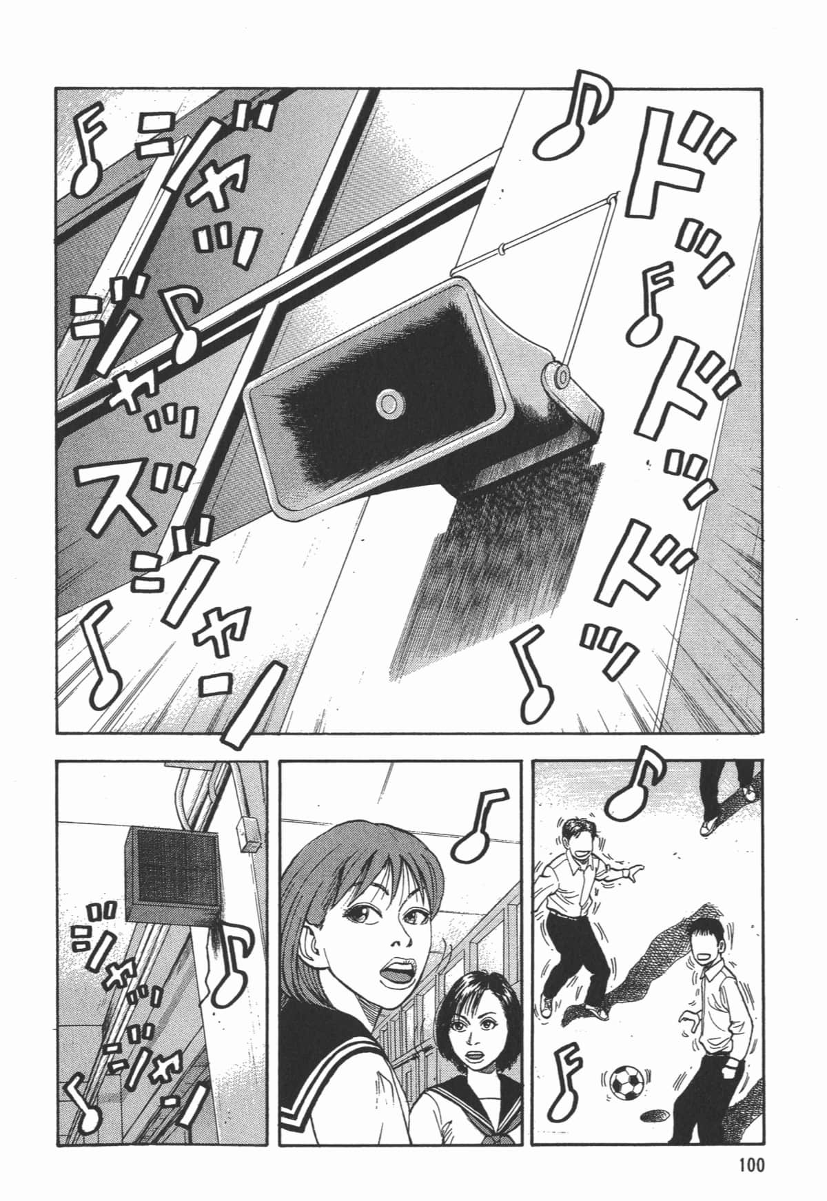Page 101