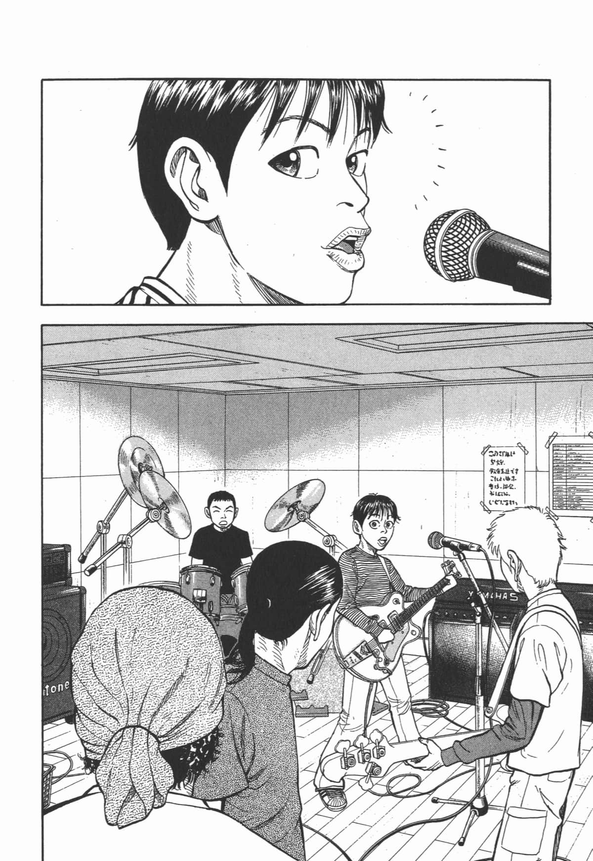 Page 179