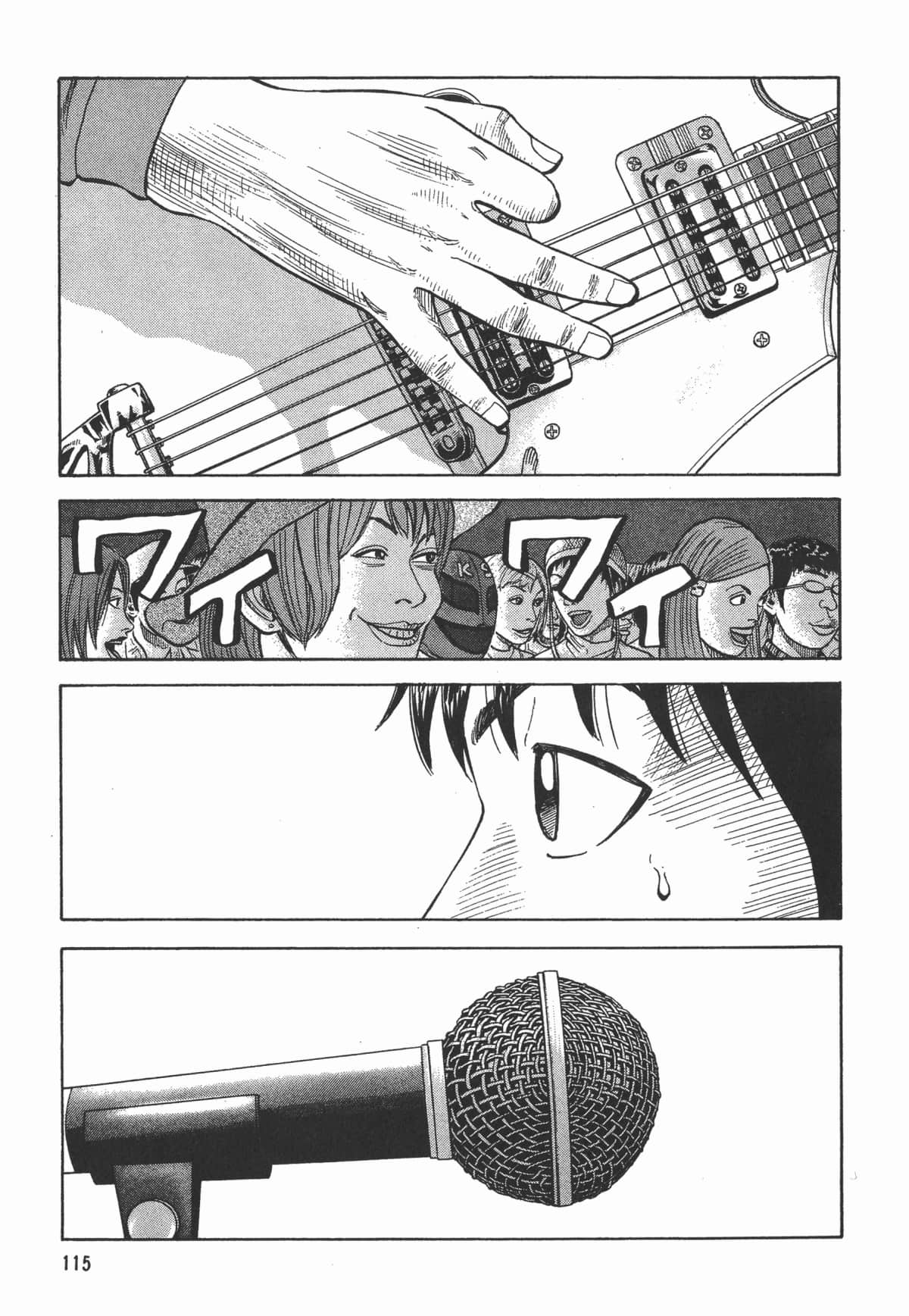 Page 116