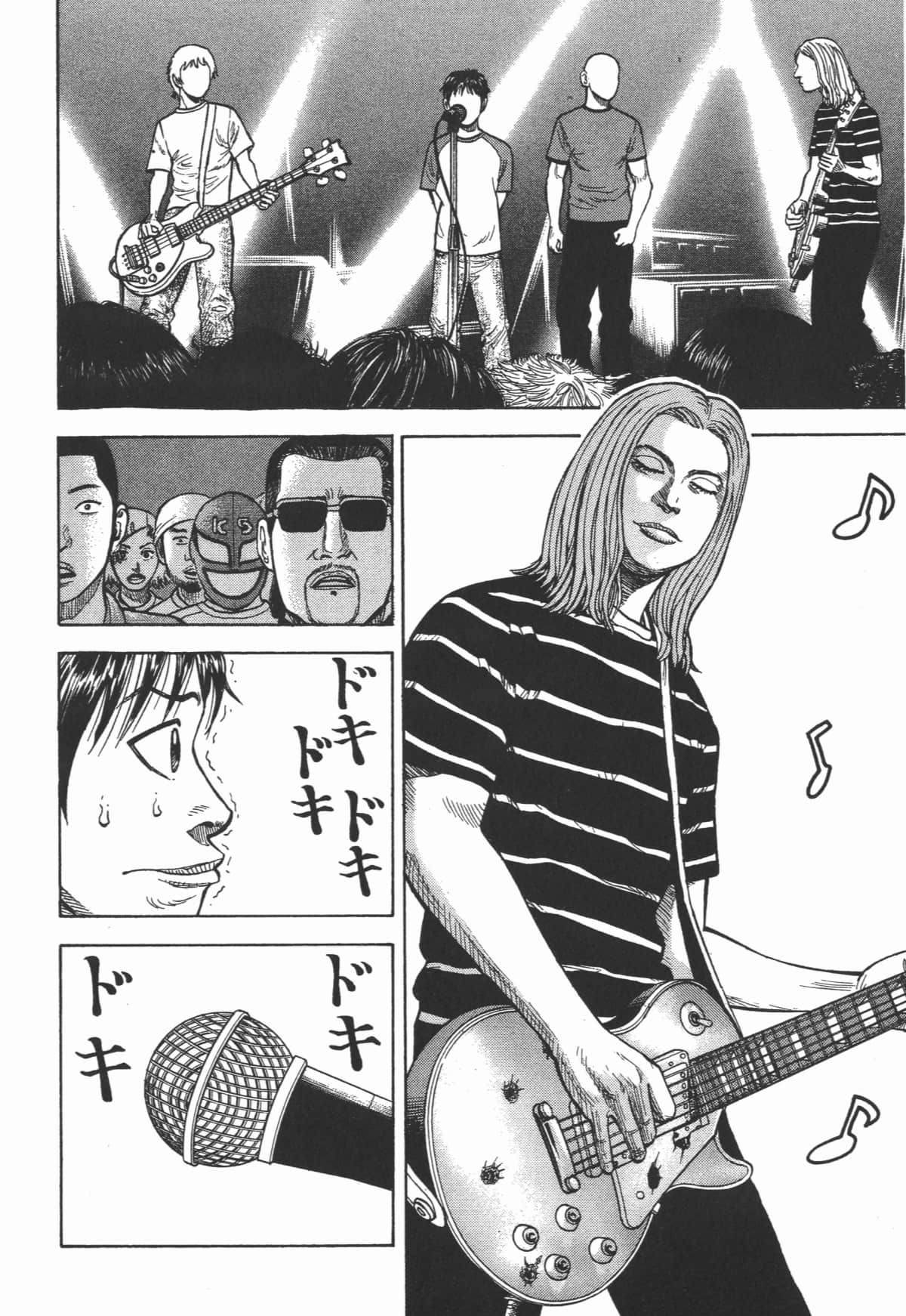 Page 155