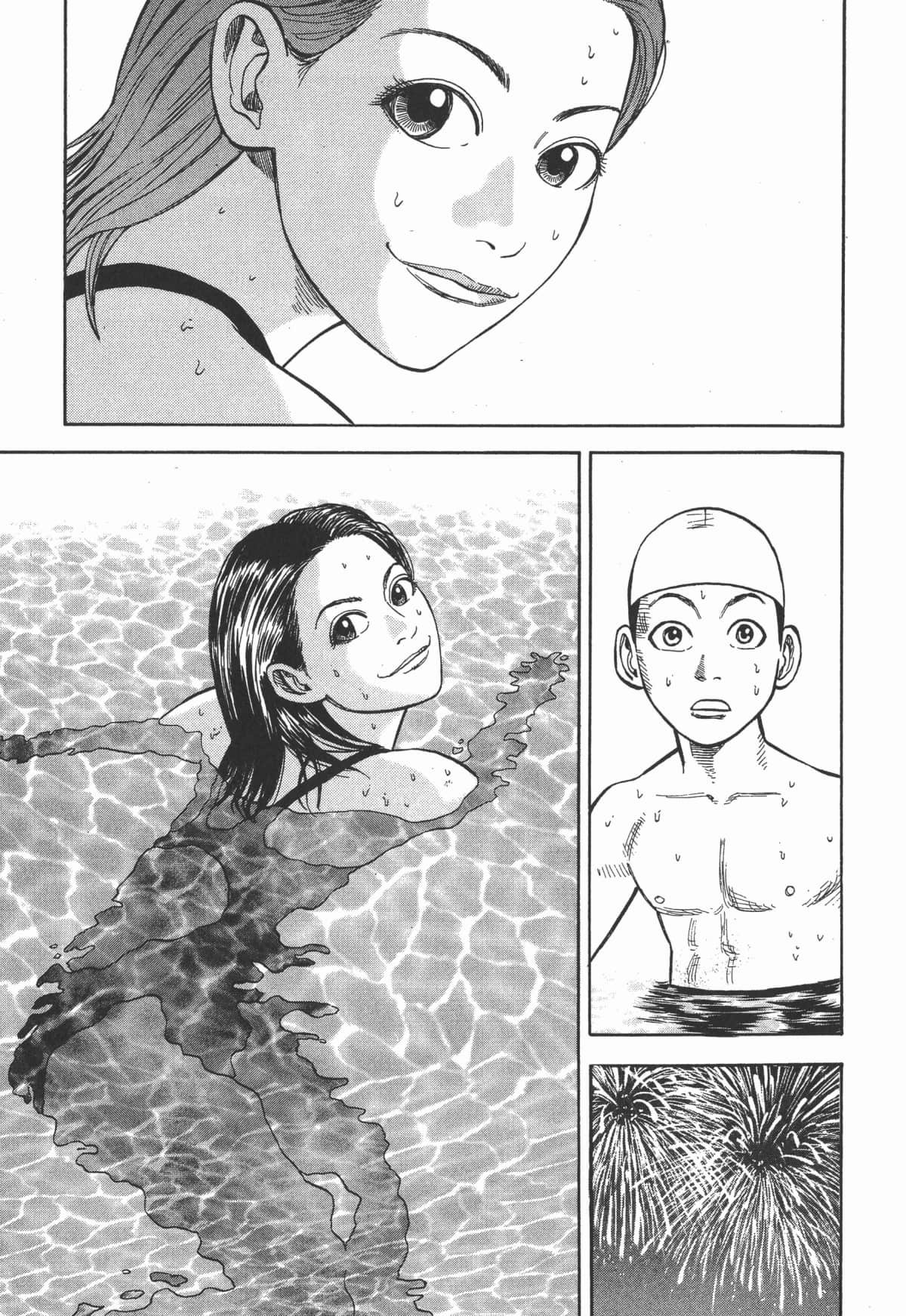 Page 184