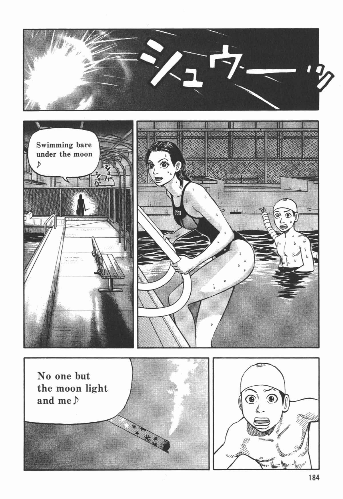Page 185