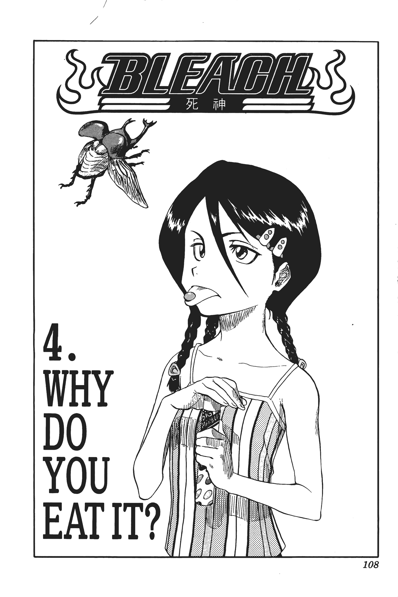 Page 109