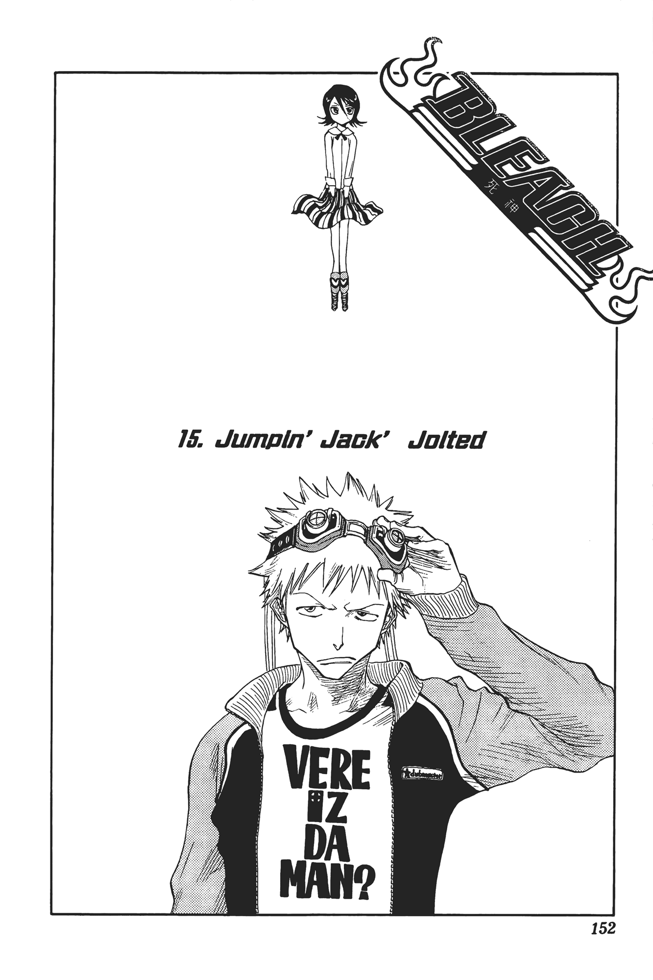Page 153