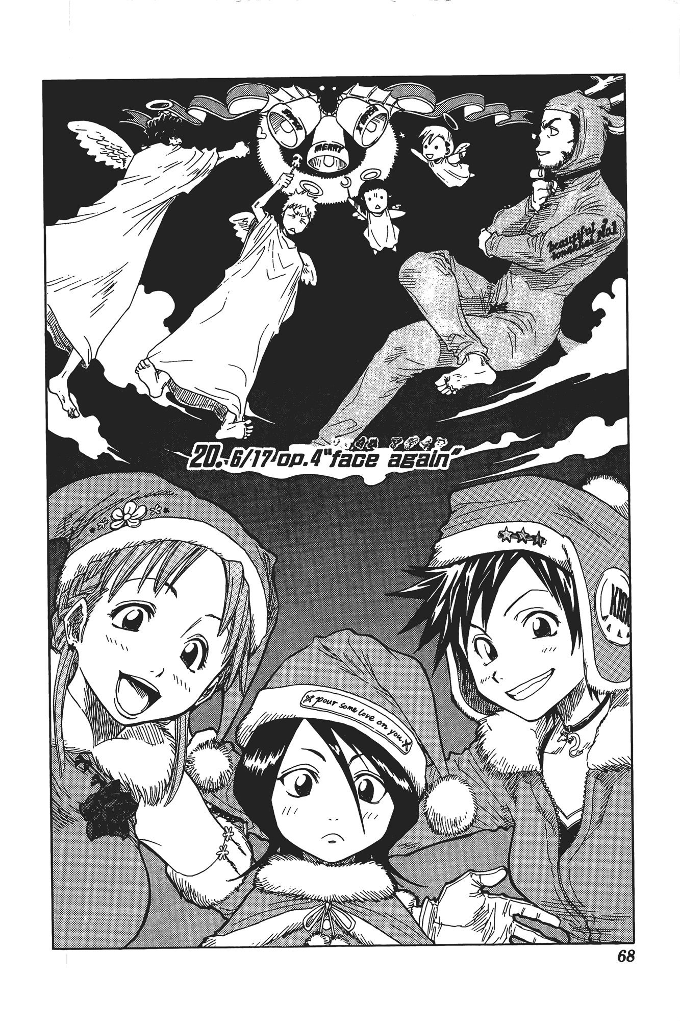Page 69