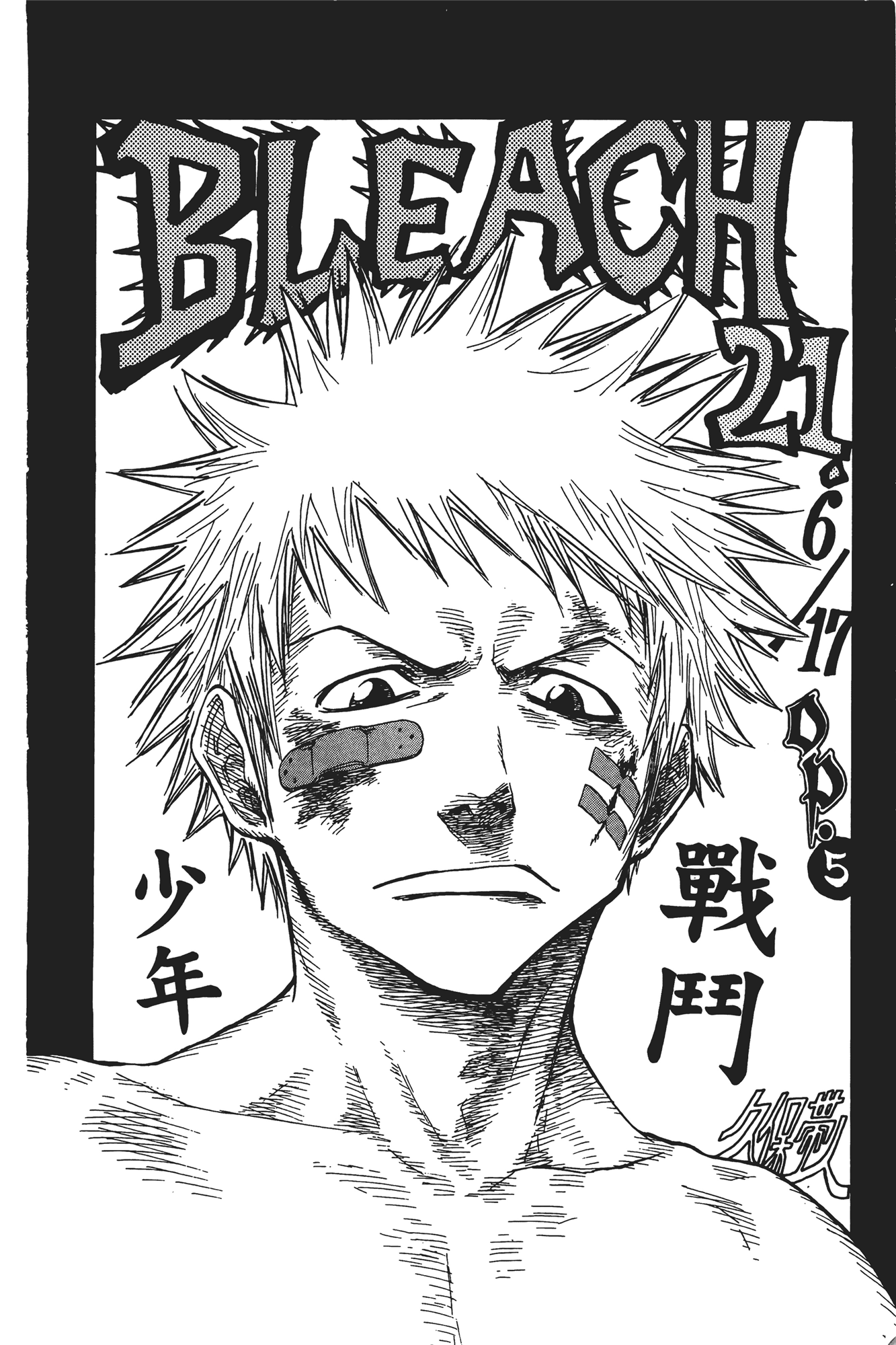 Page 91