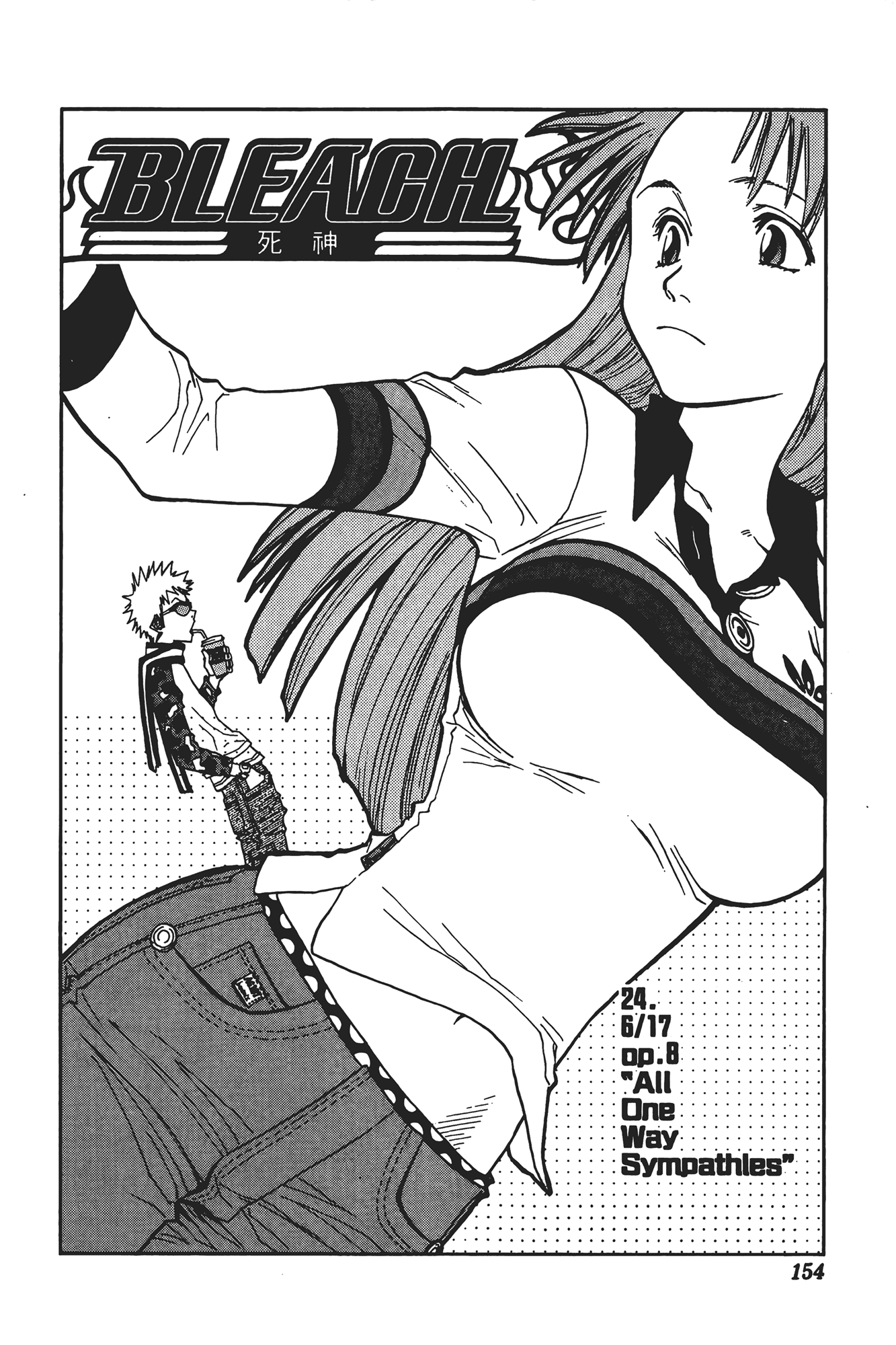 Page 155