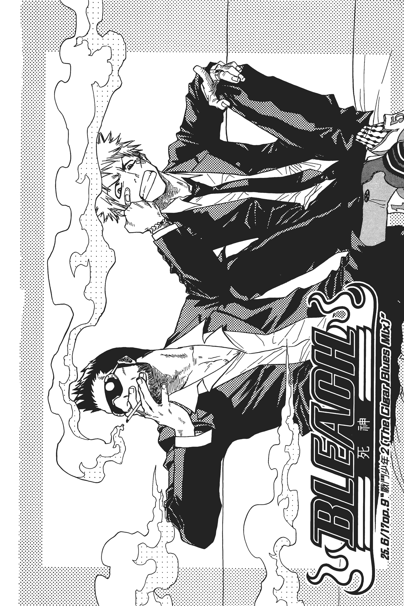 Page 173
