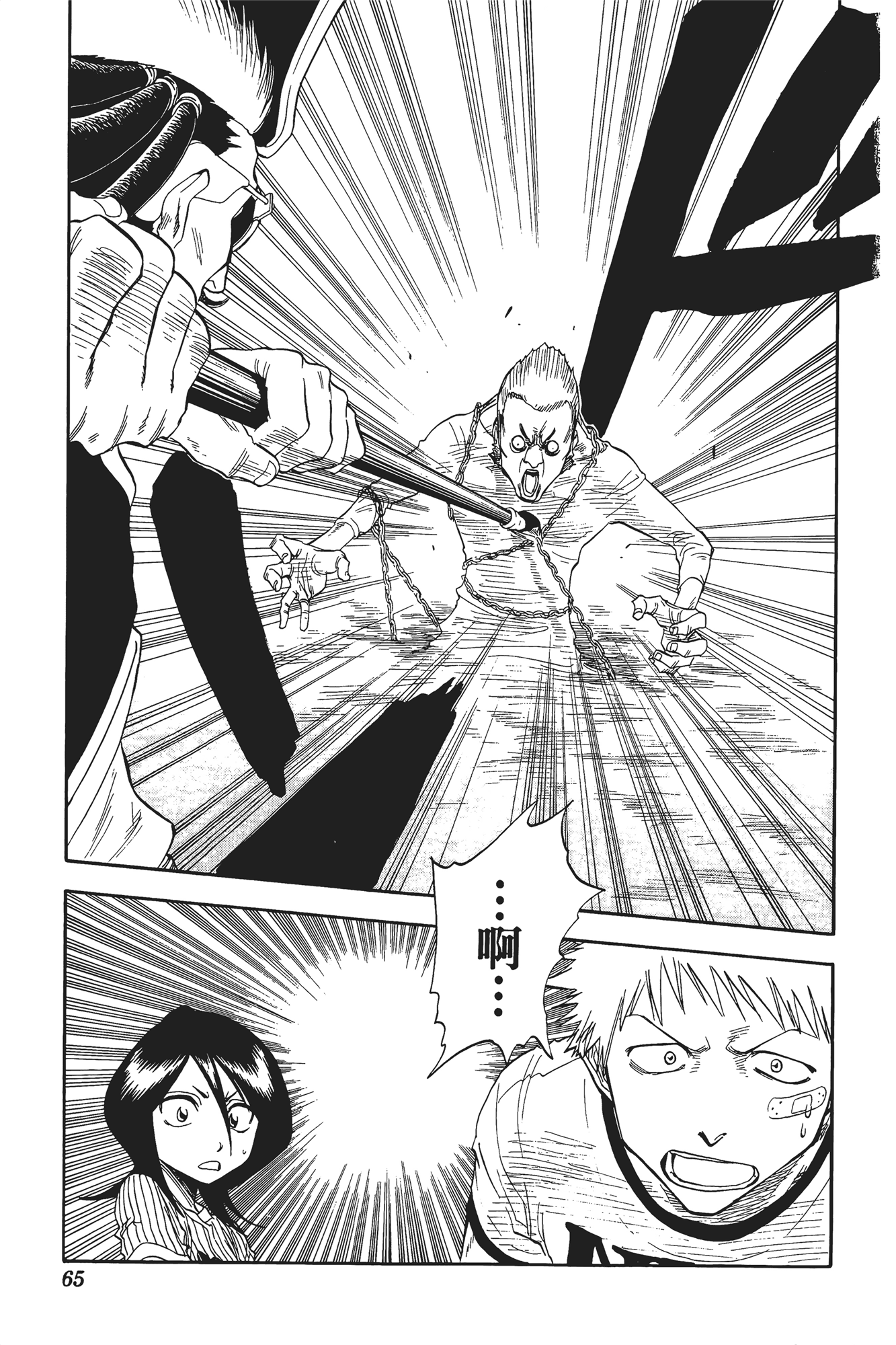 Page 66