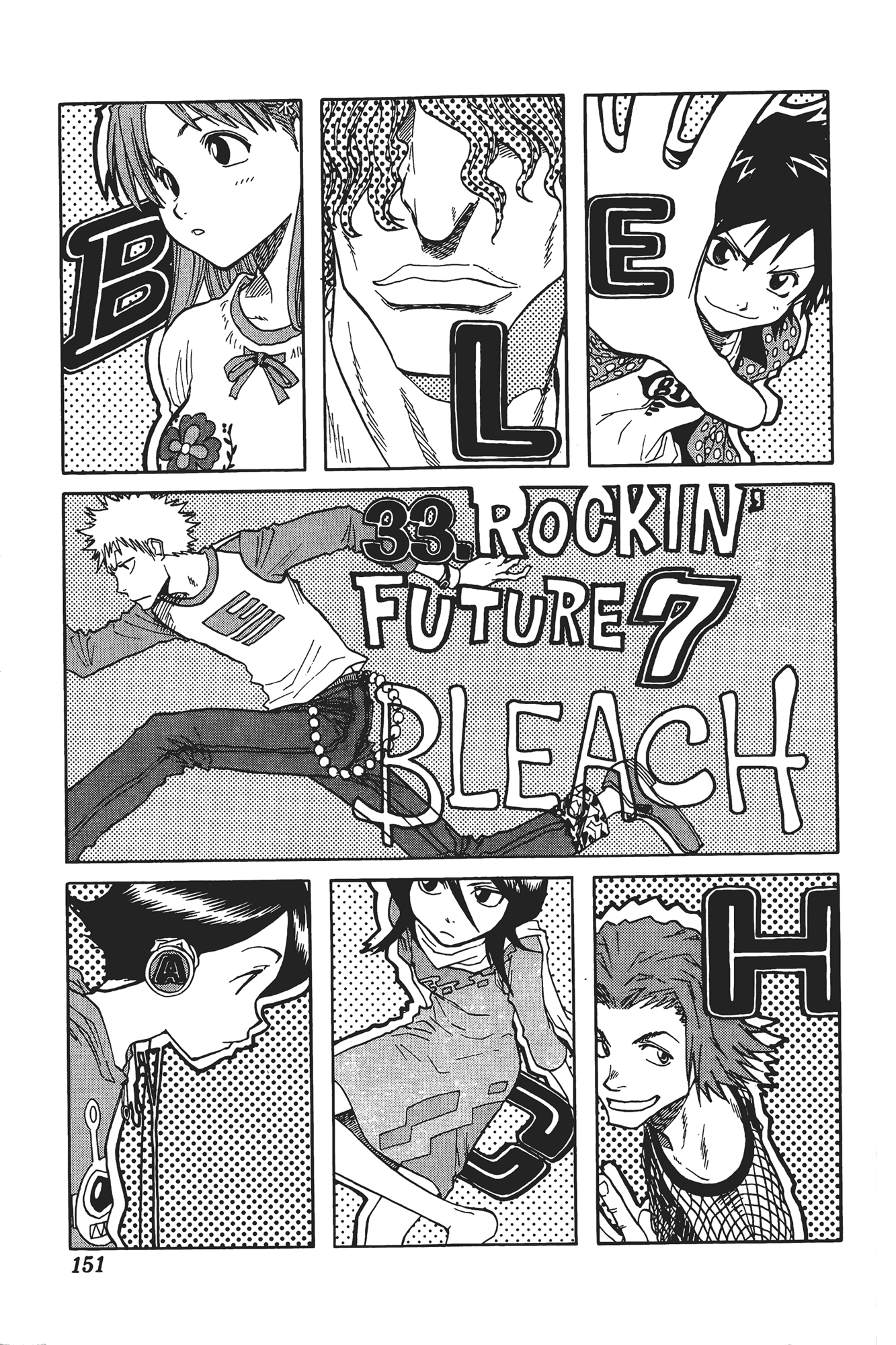 Page 152