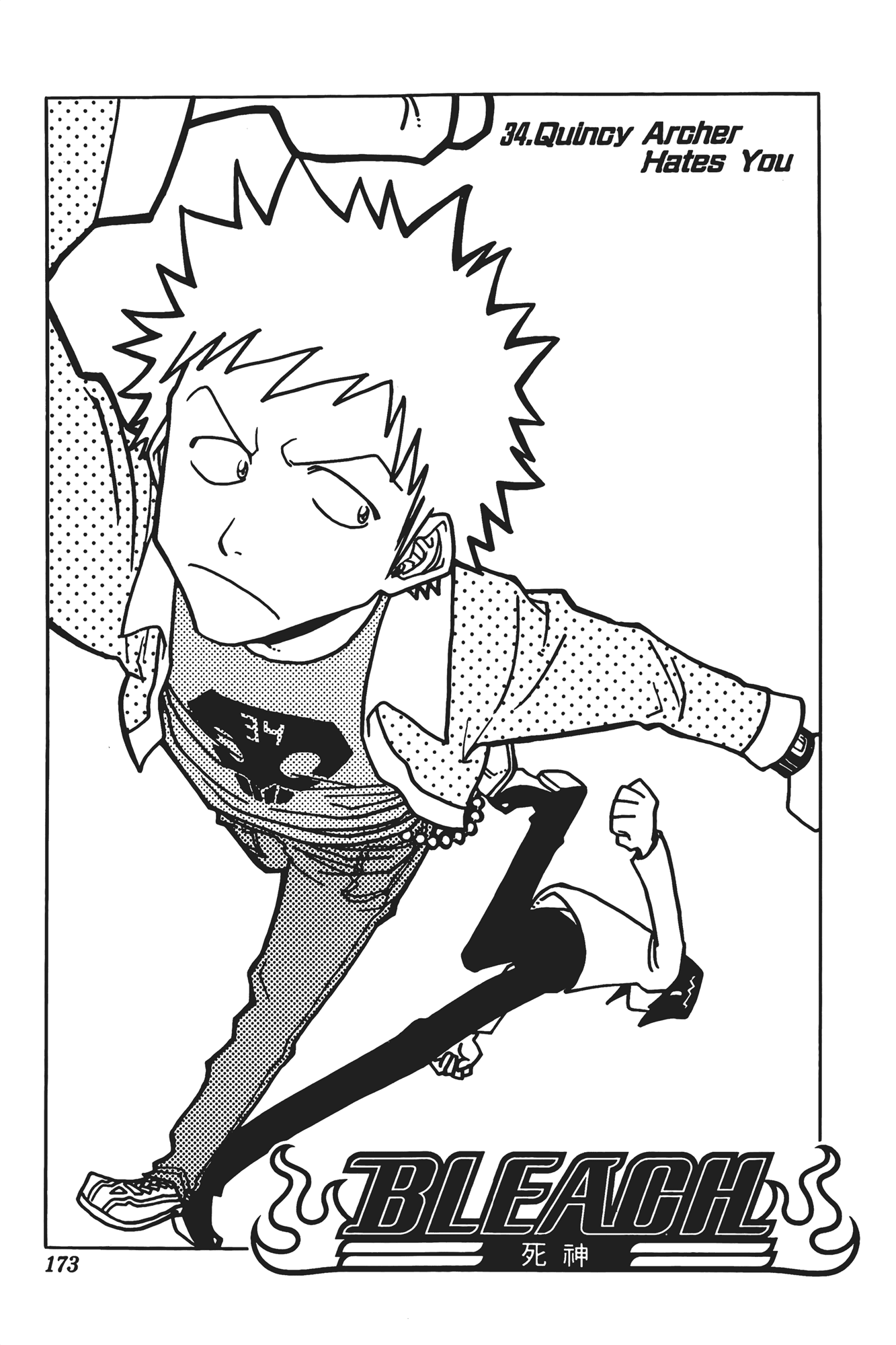 Page 174
