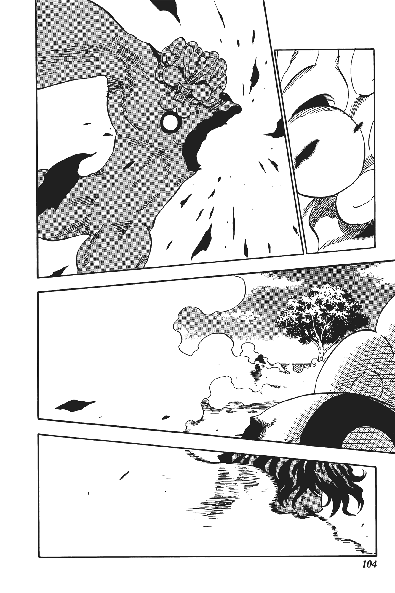 Page 105