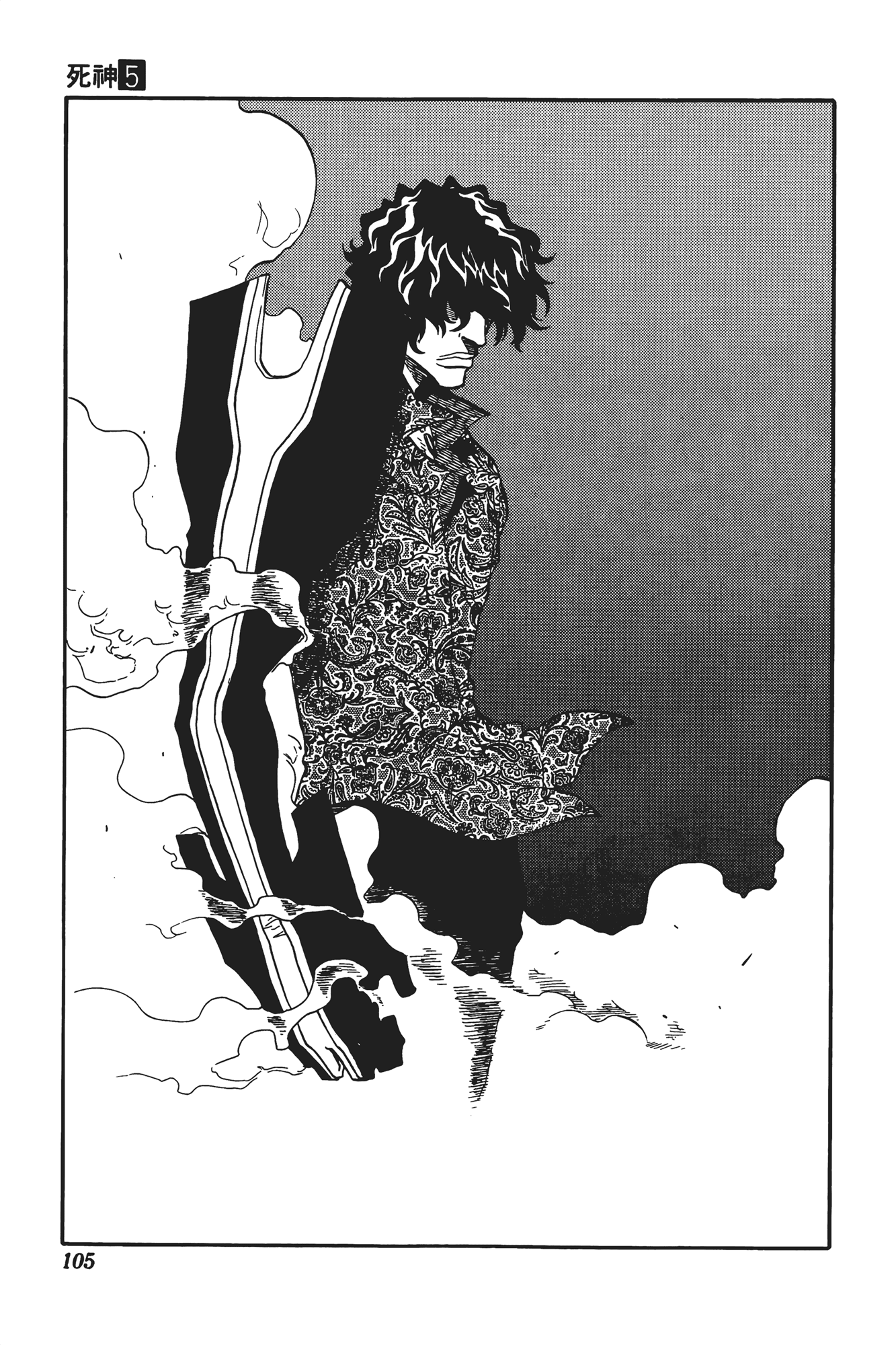 Page 106