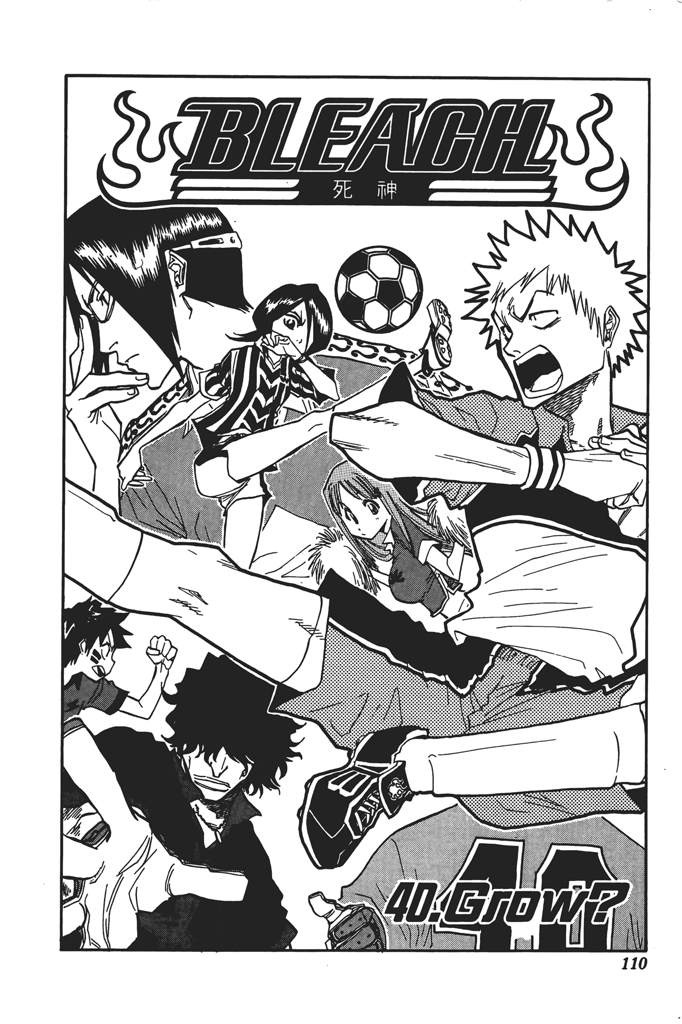 Page 111