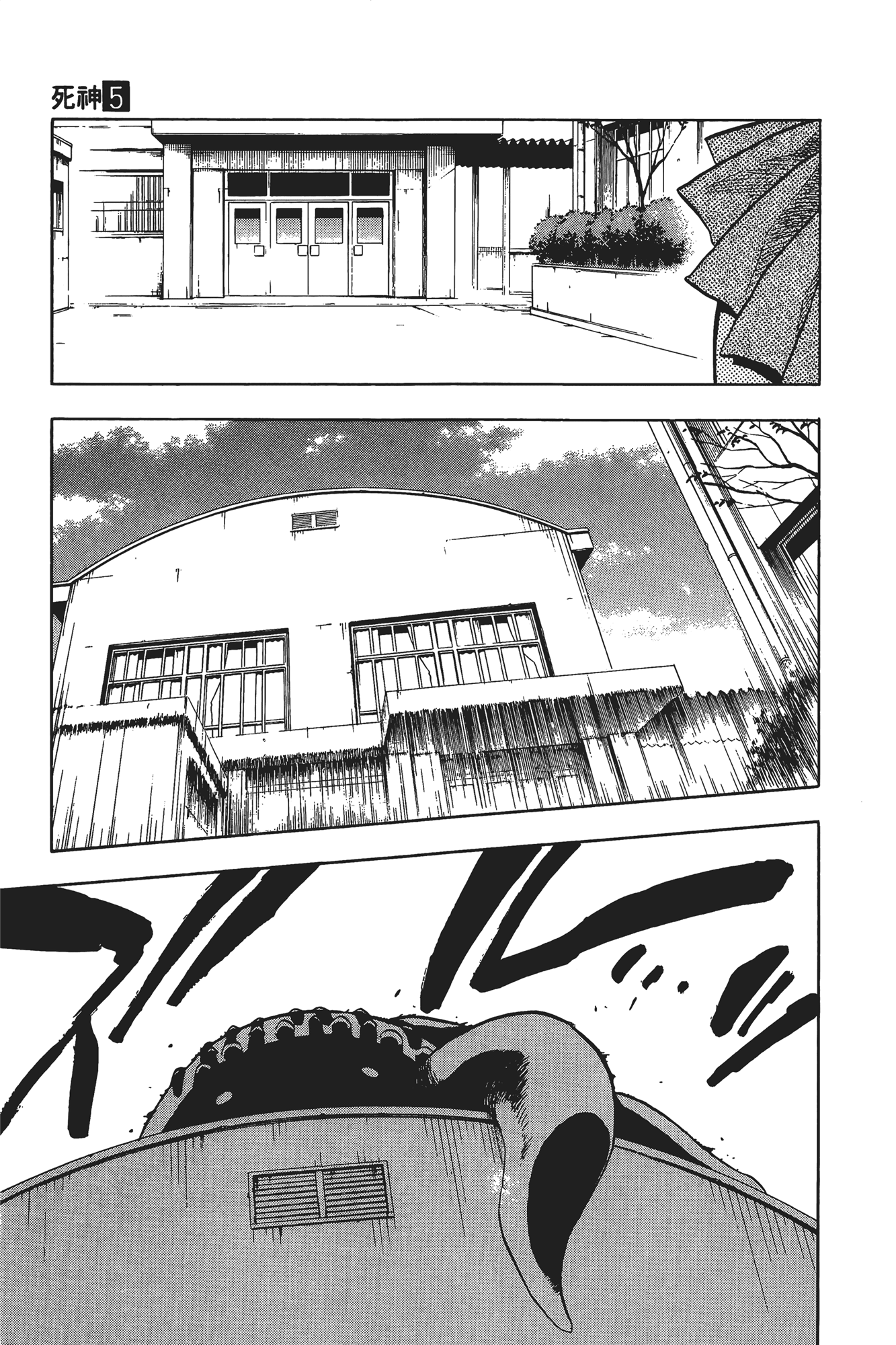 Page 126
