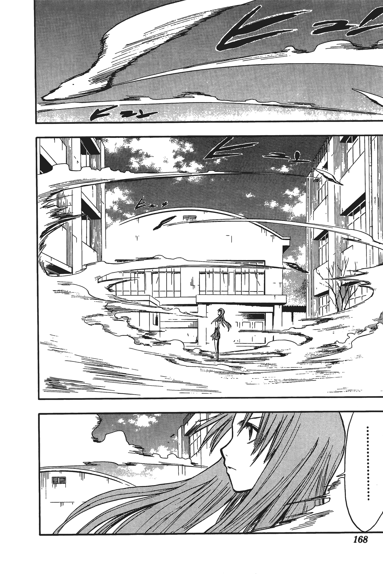 Page 169