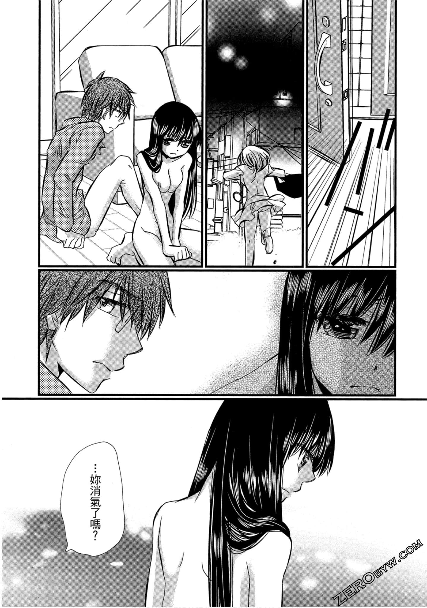 Page 43