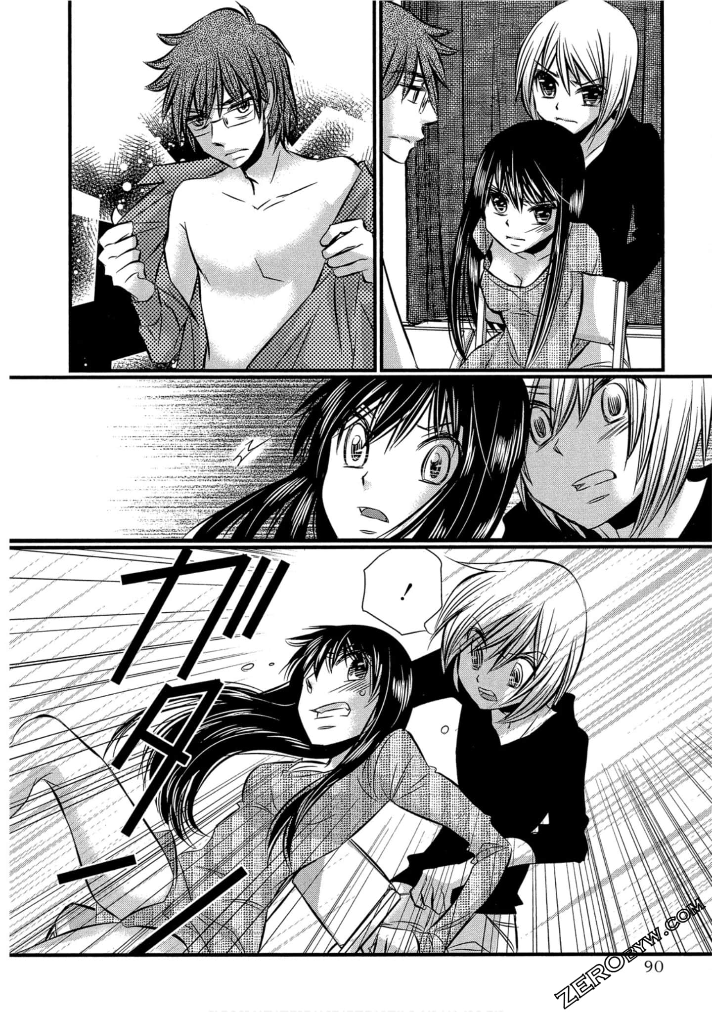 Page 91