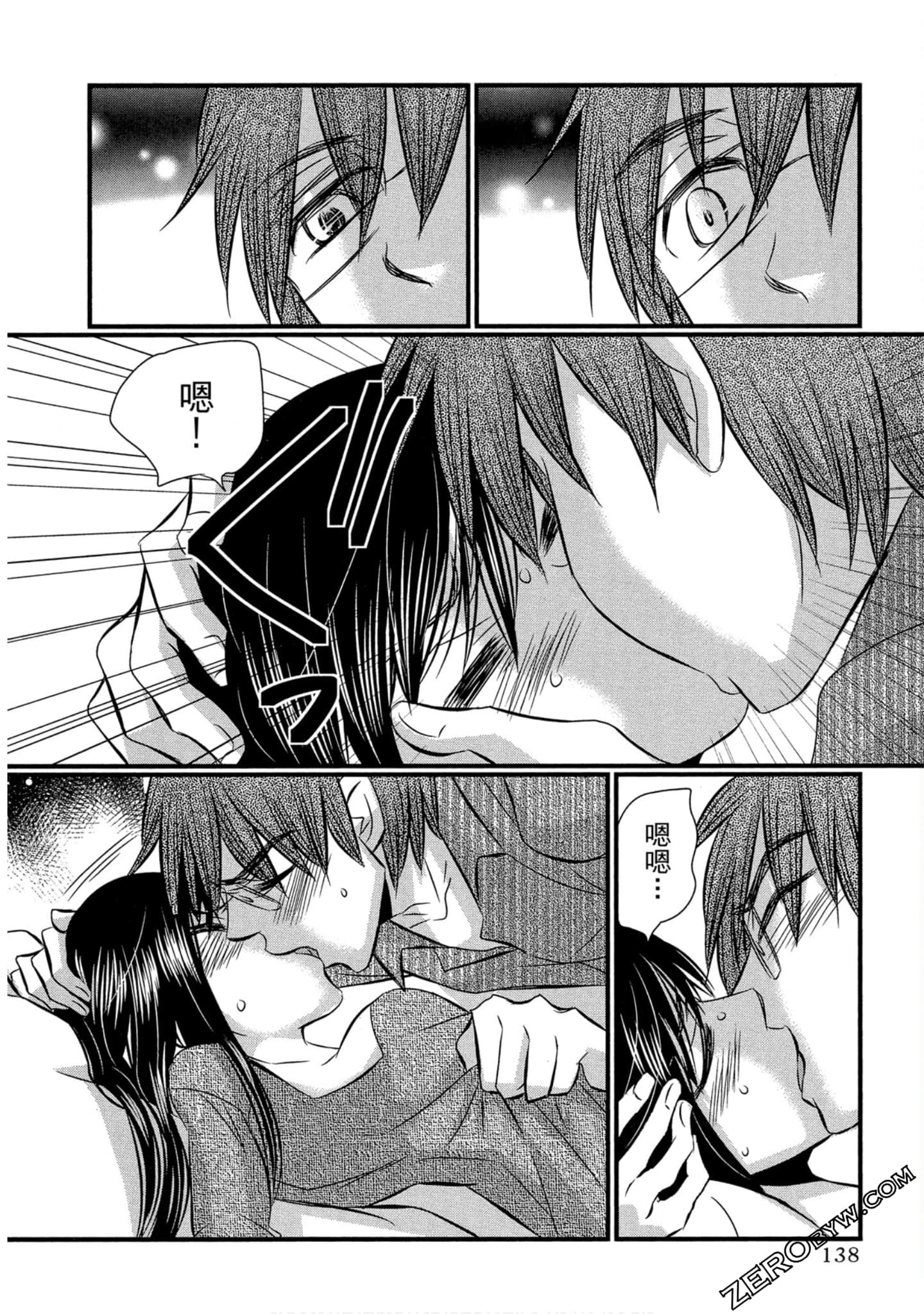Page 139