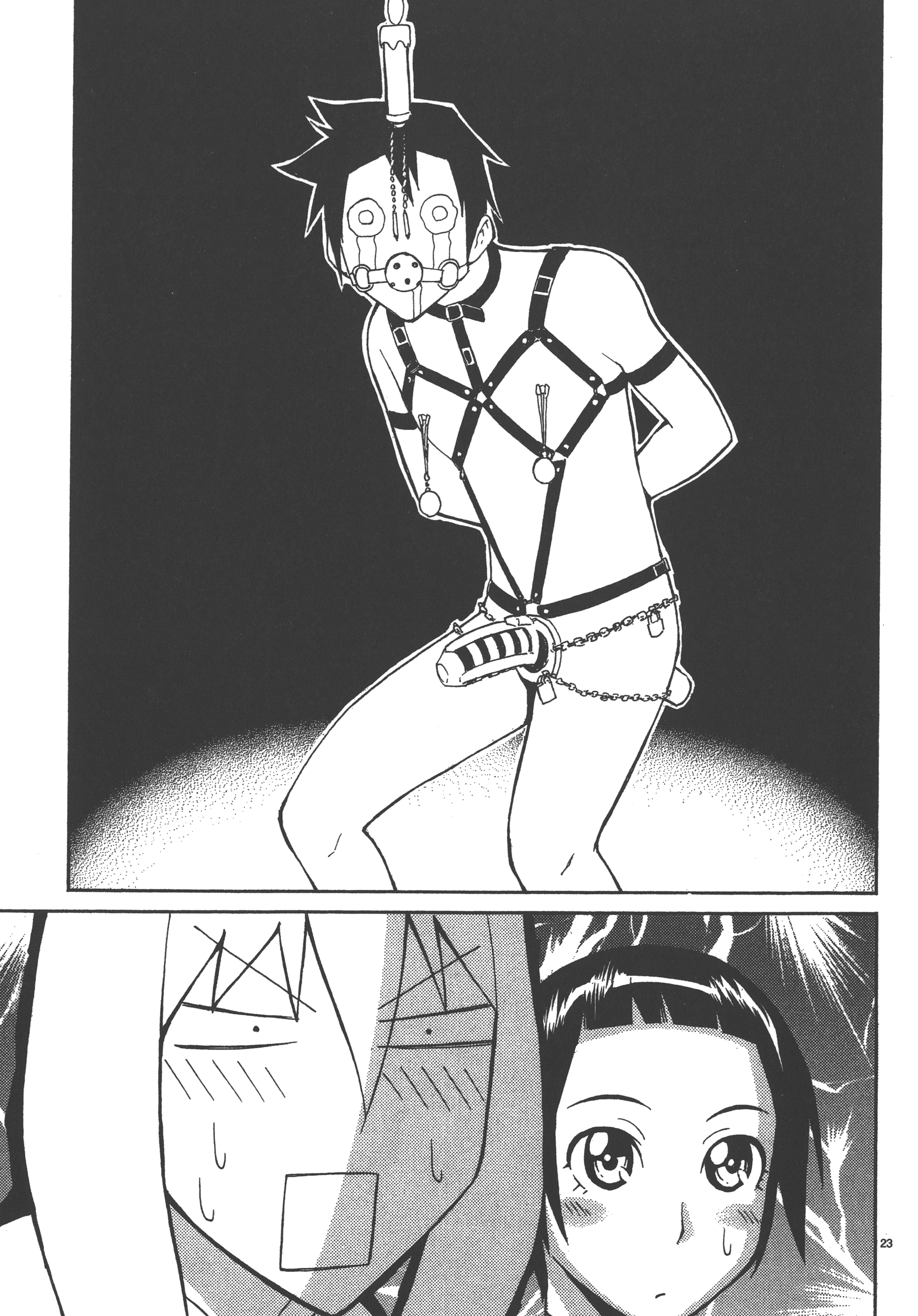 Page 77