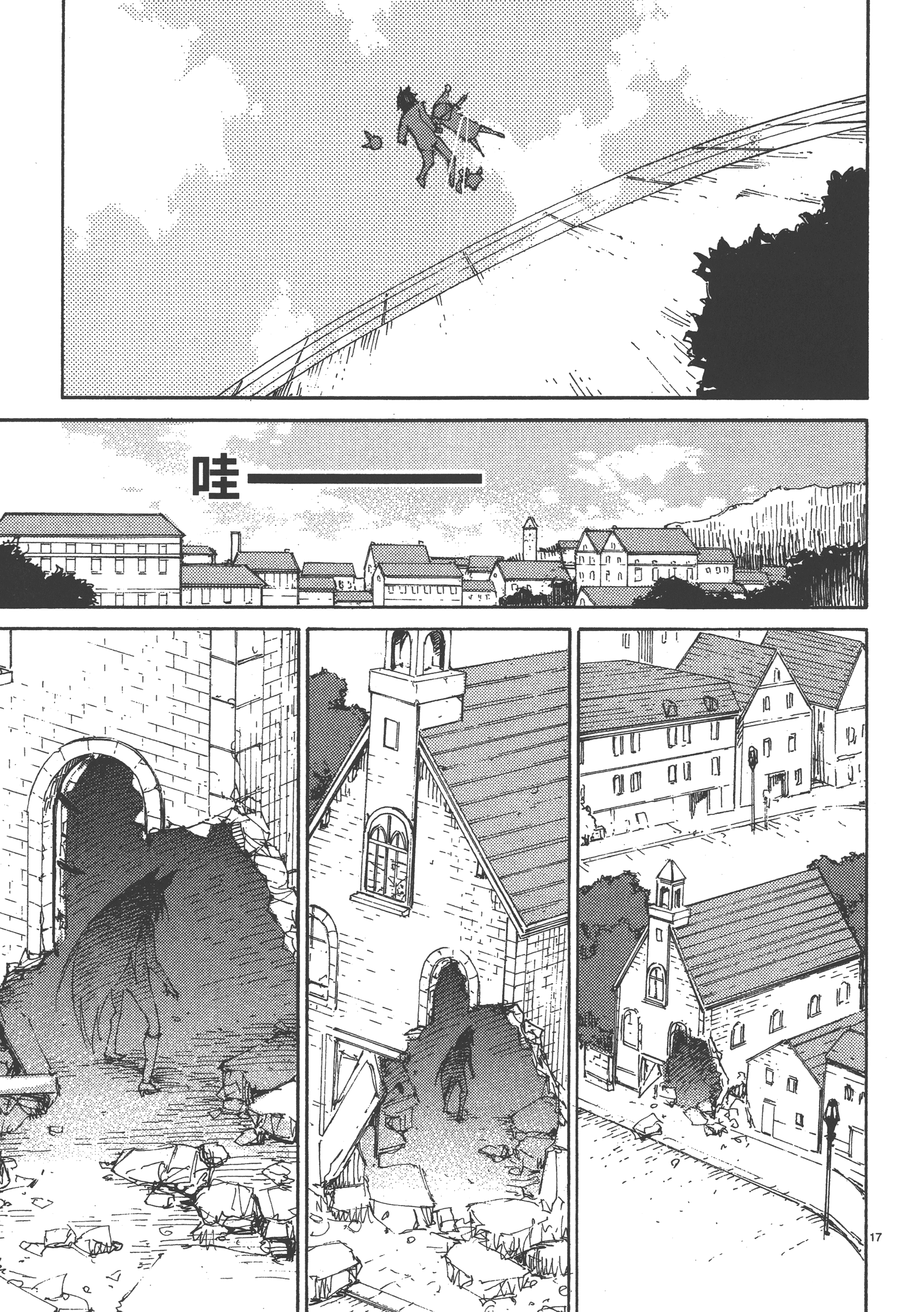 Page 119