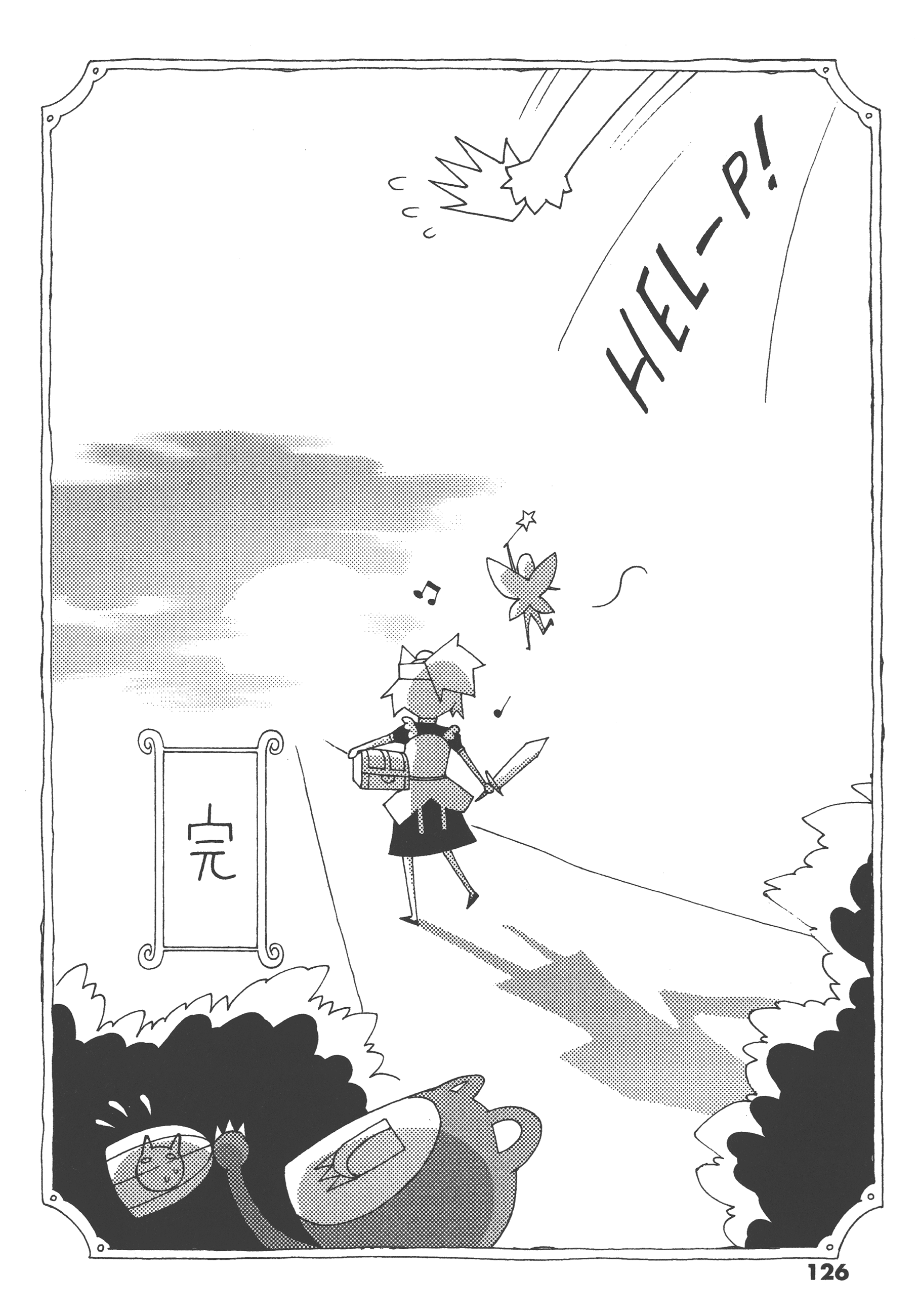 Page 130