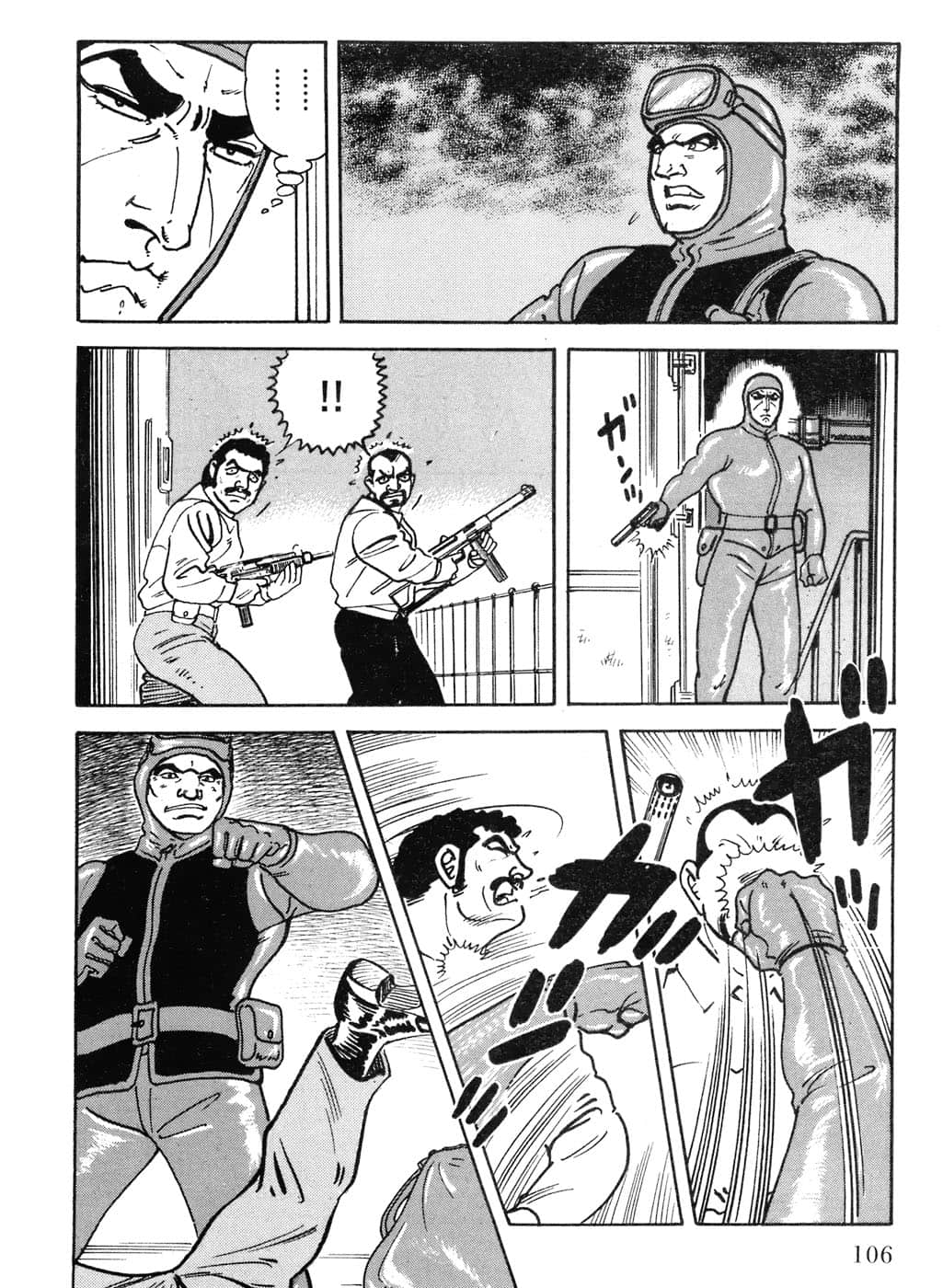 Page 108