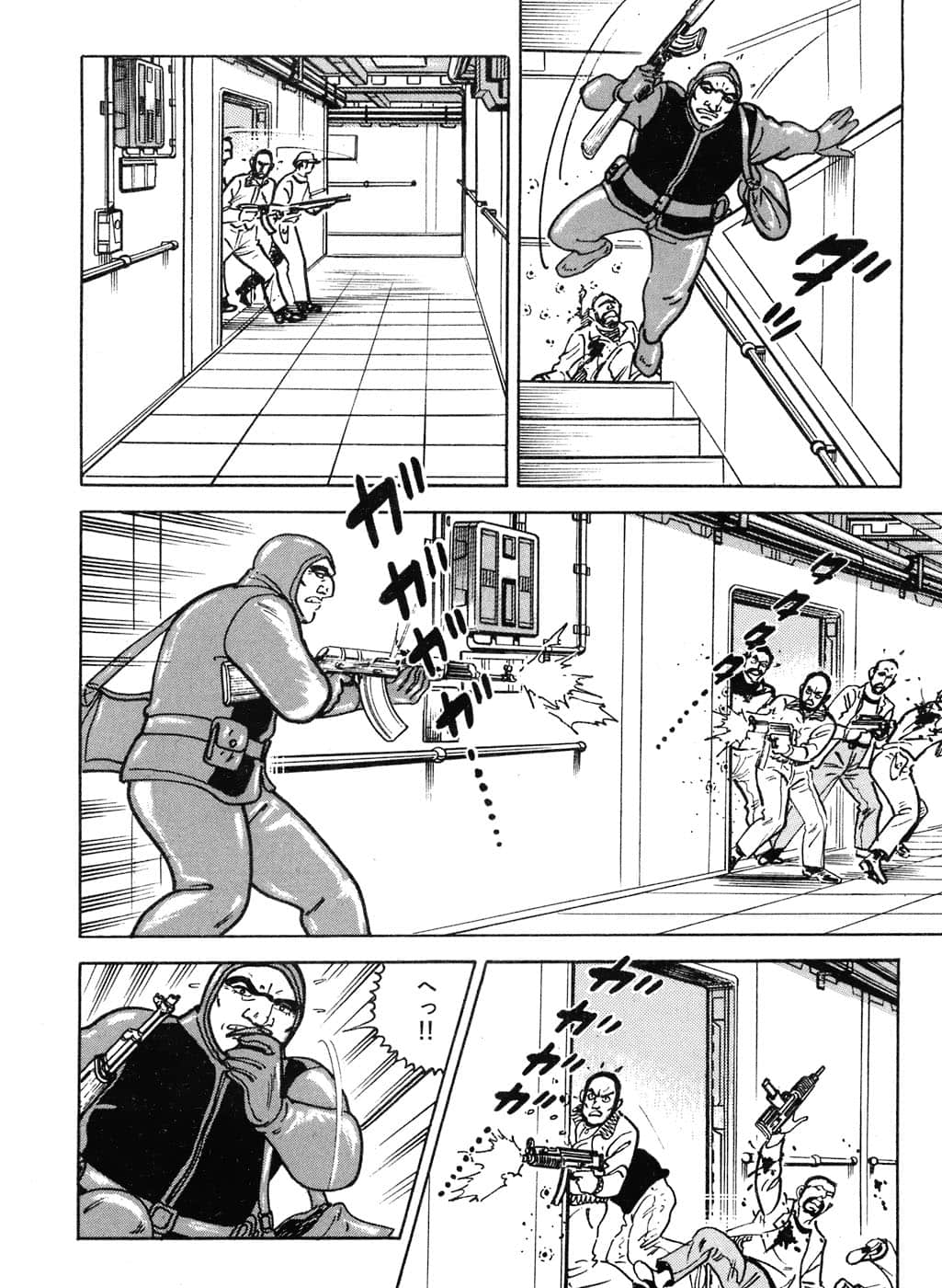 Page 112