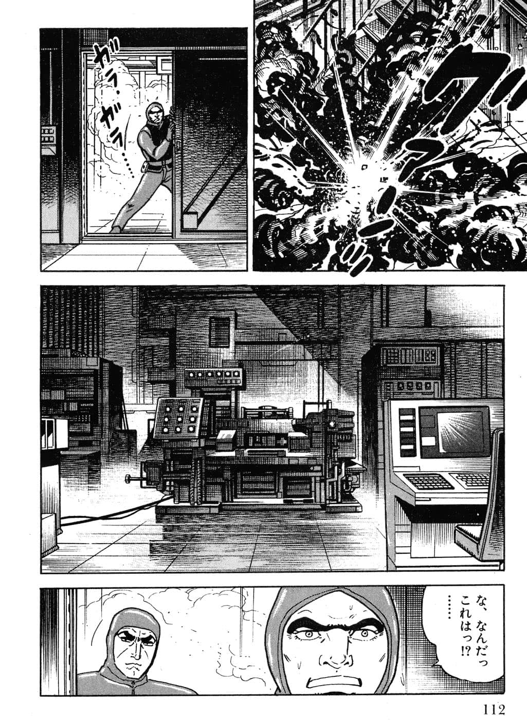 Page 114
