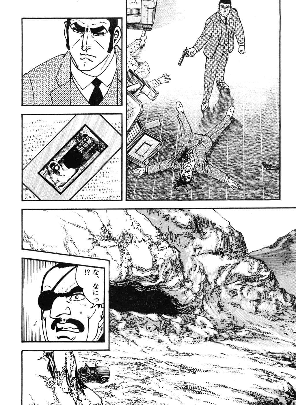Page 132