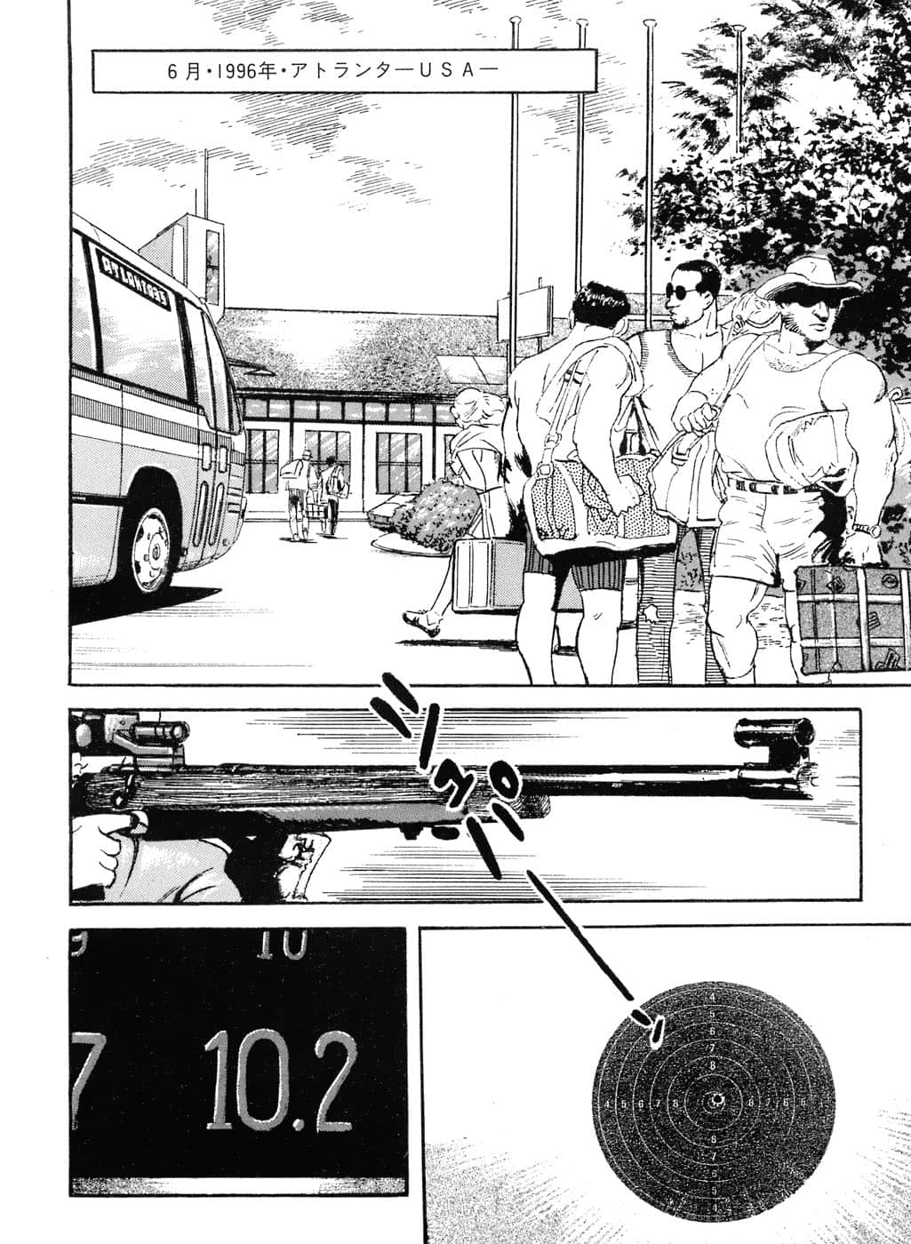 Page 136