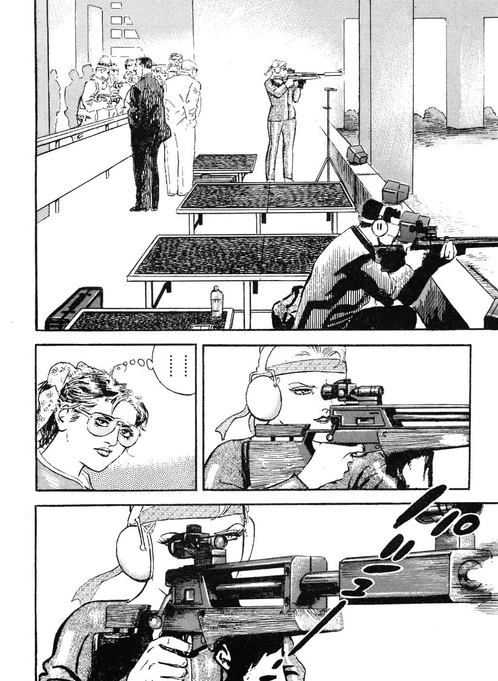 Page 138