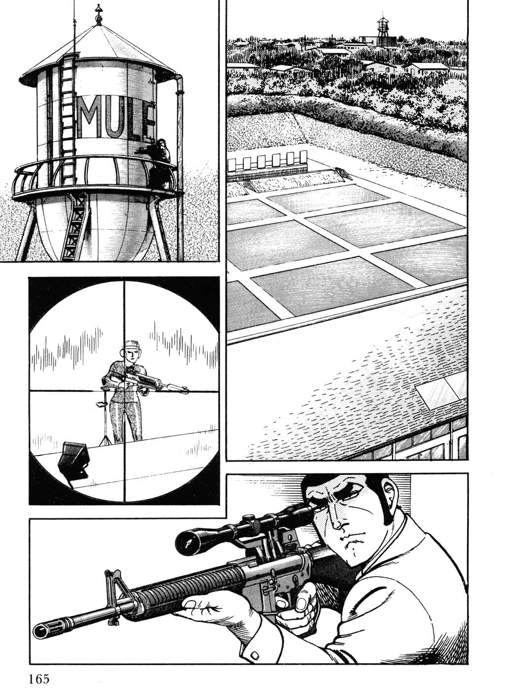 Page 167