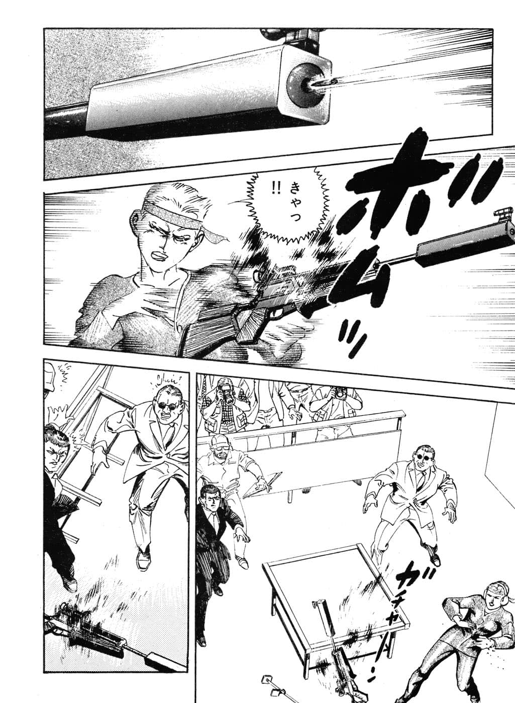 Page 172