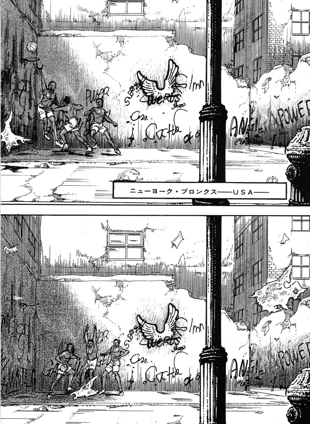 Page 176