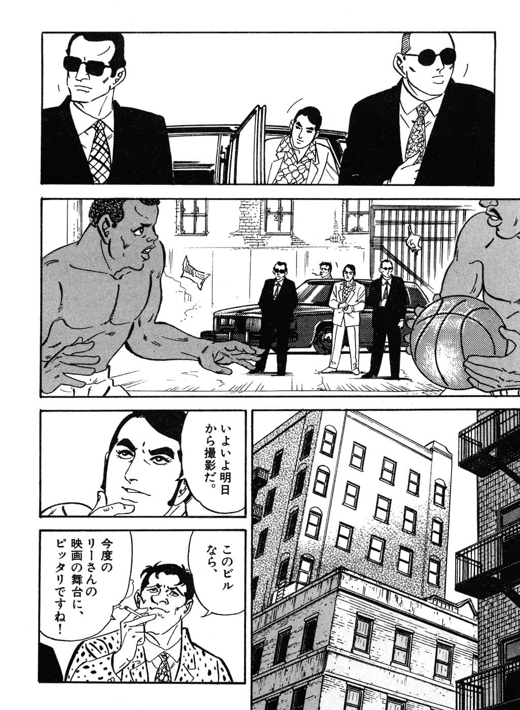 Page 178