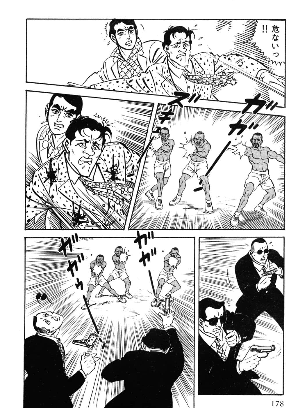Page 180