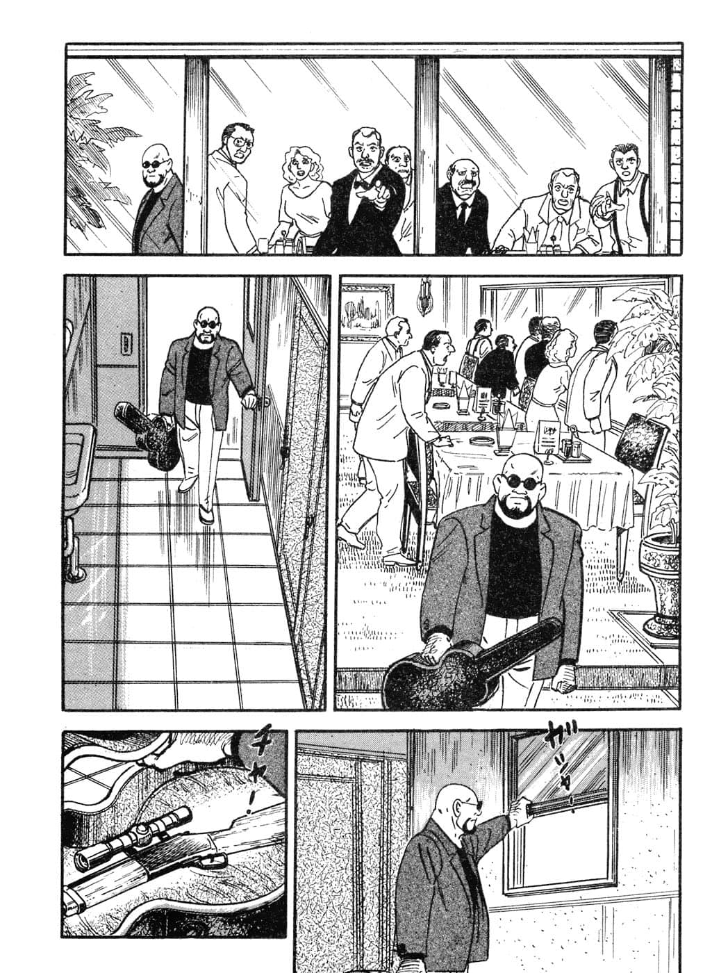 Page 210