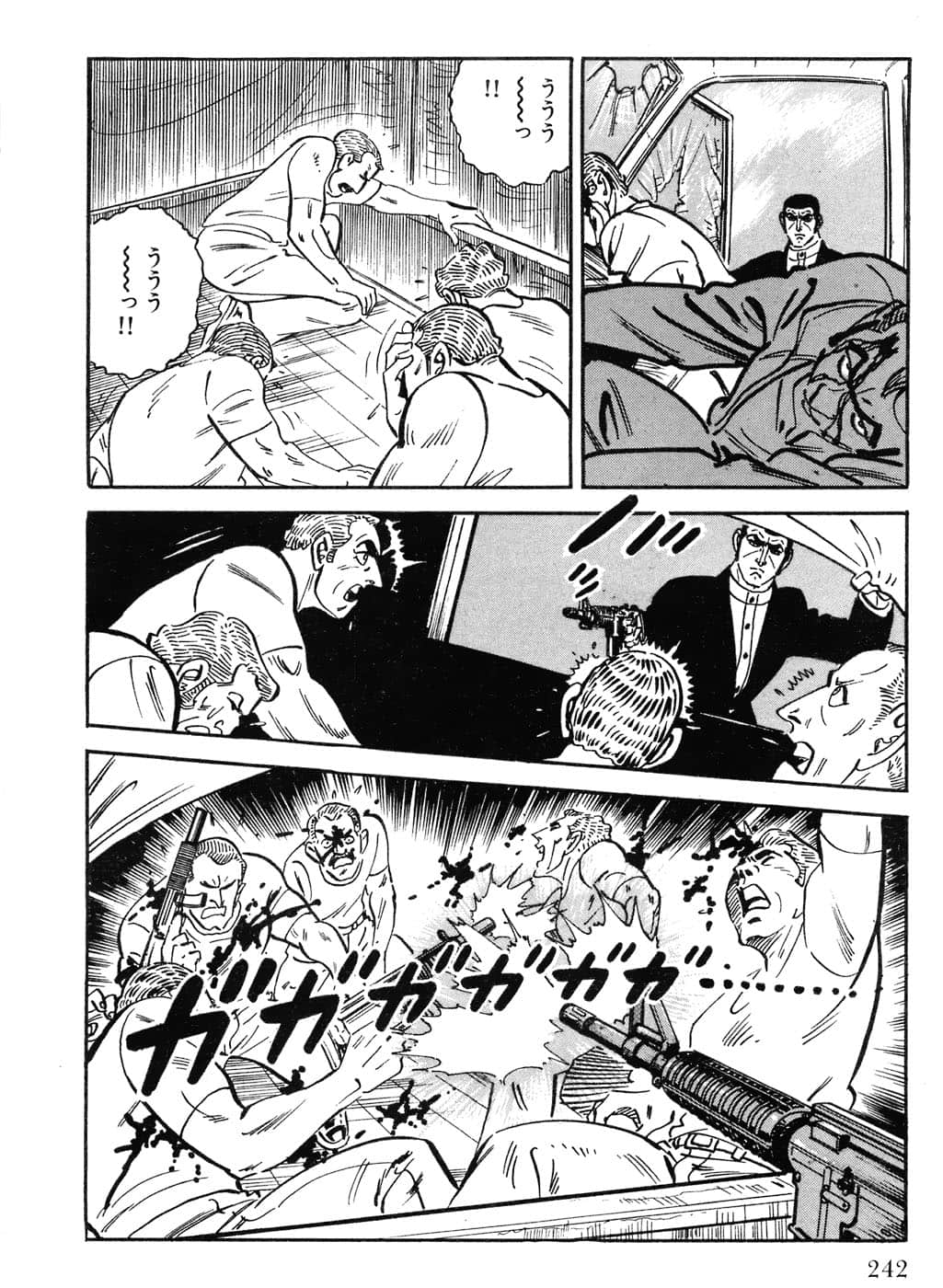 Page 244