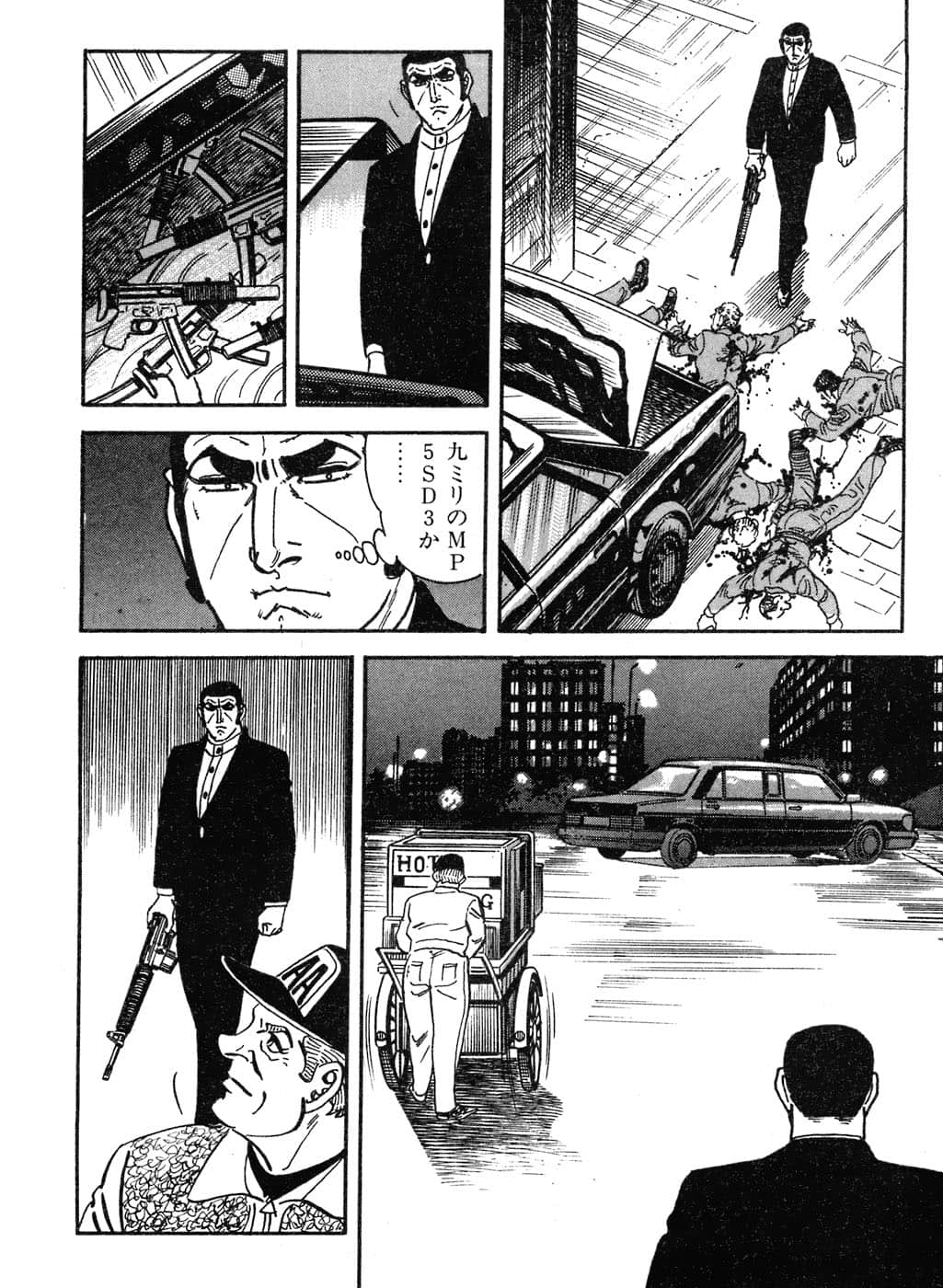 Page 246