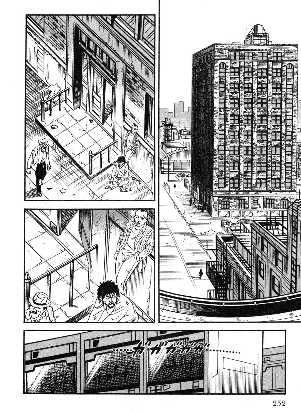 Page 254