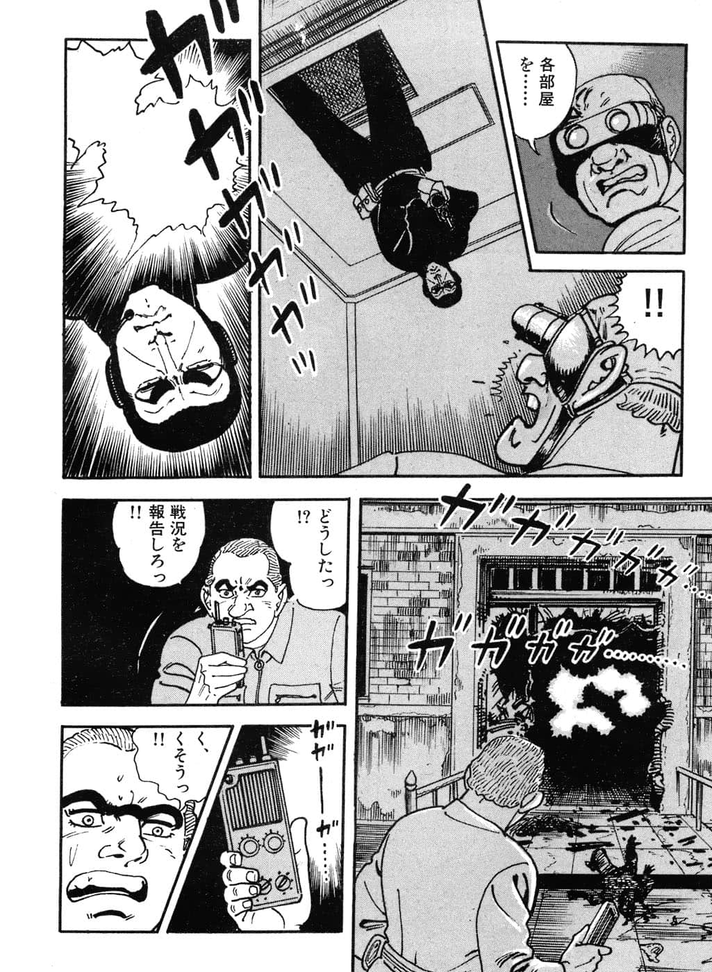 Page 276