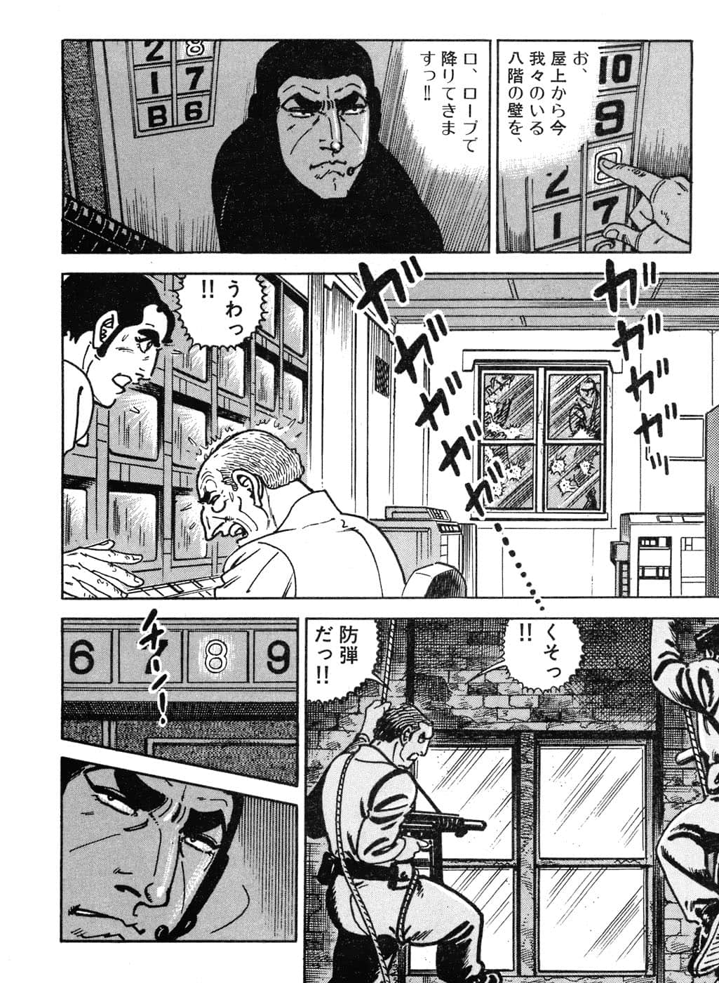 Page 278