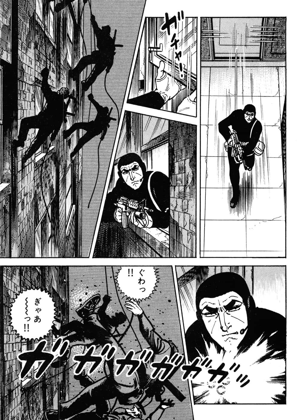 Page 279
